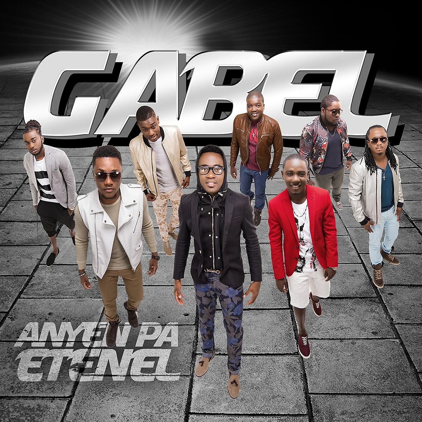 Релиз Anyen Pa Etenel