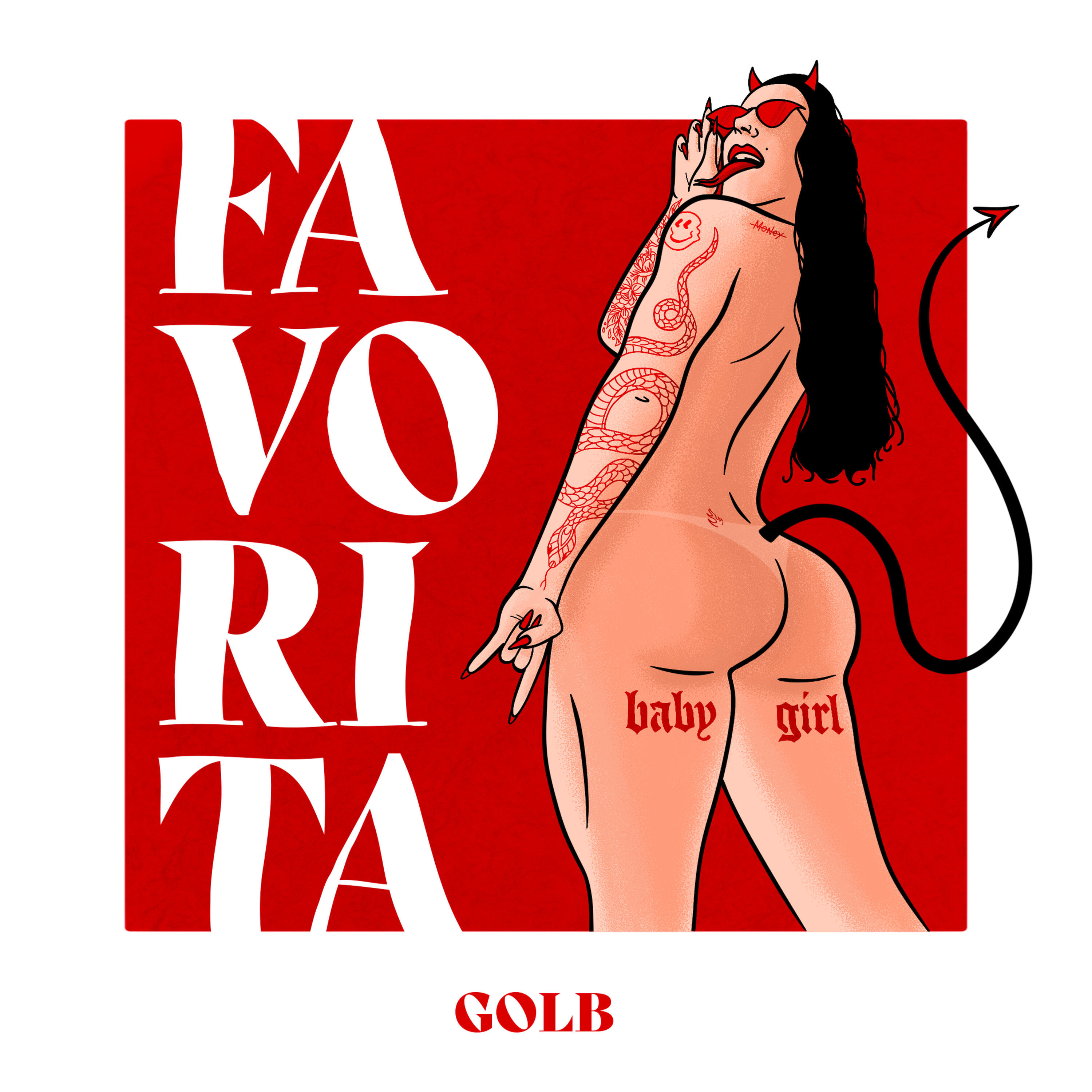 Релиз Favorita