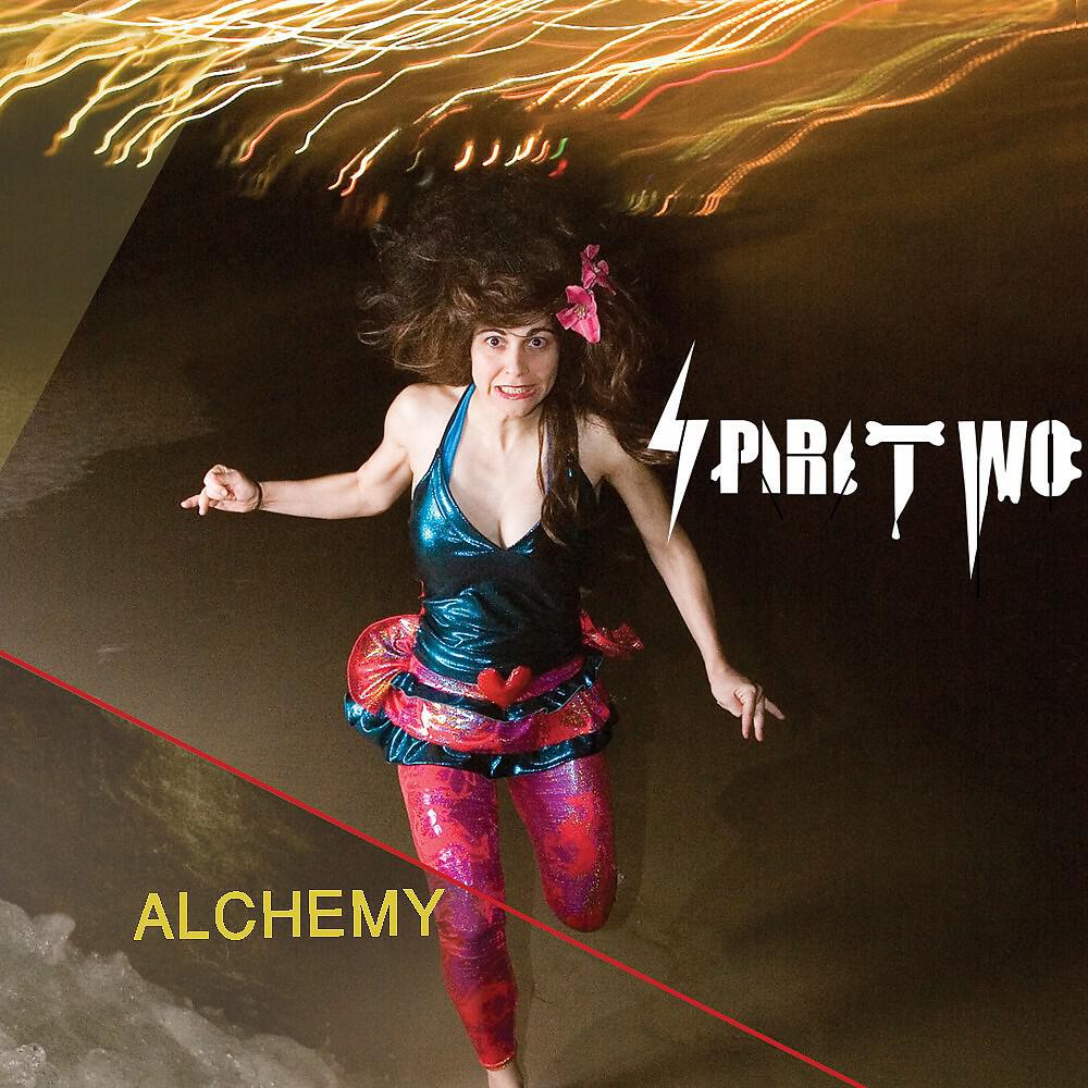 Релиз Alchemy