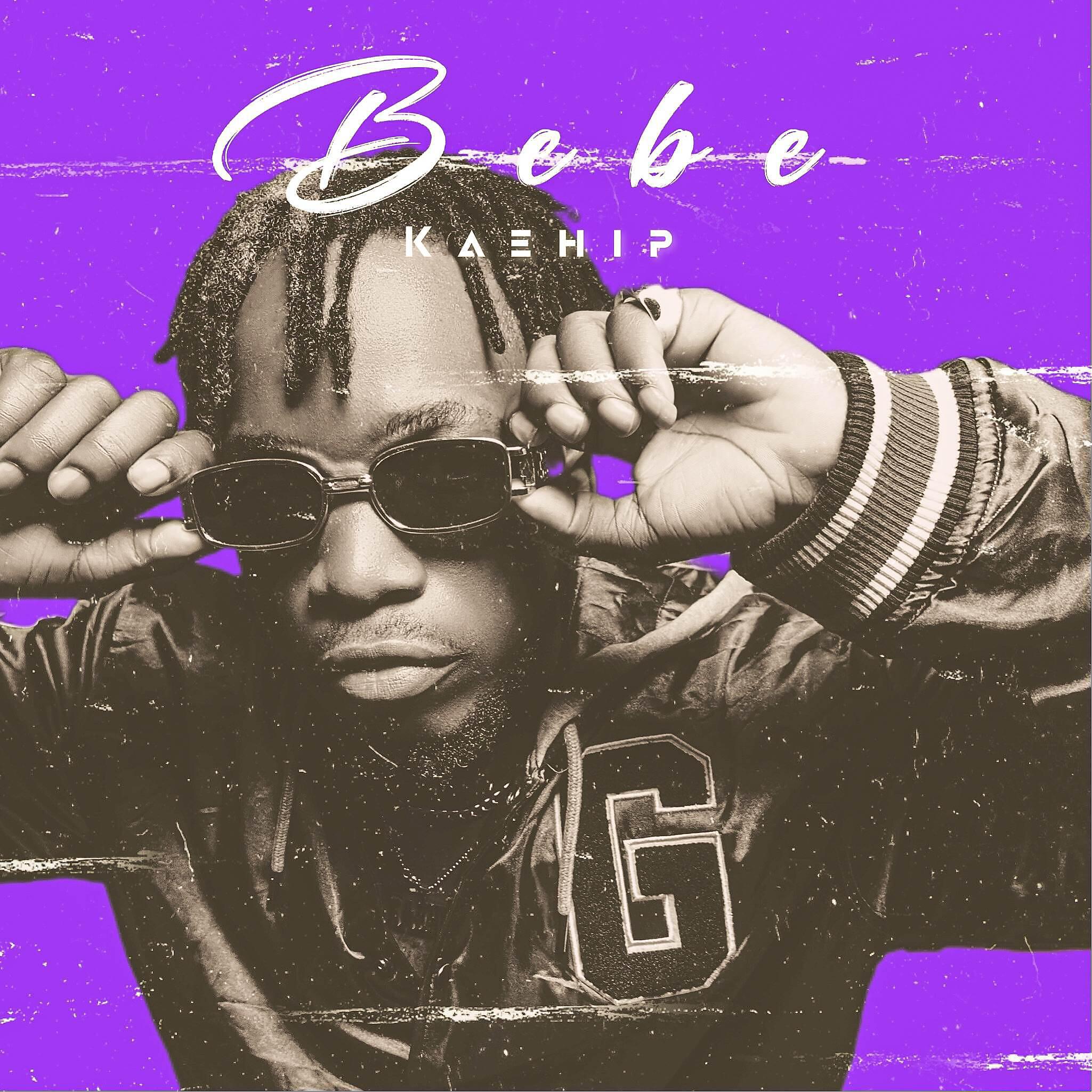Релиз Bebe
