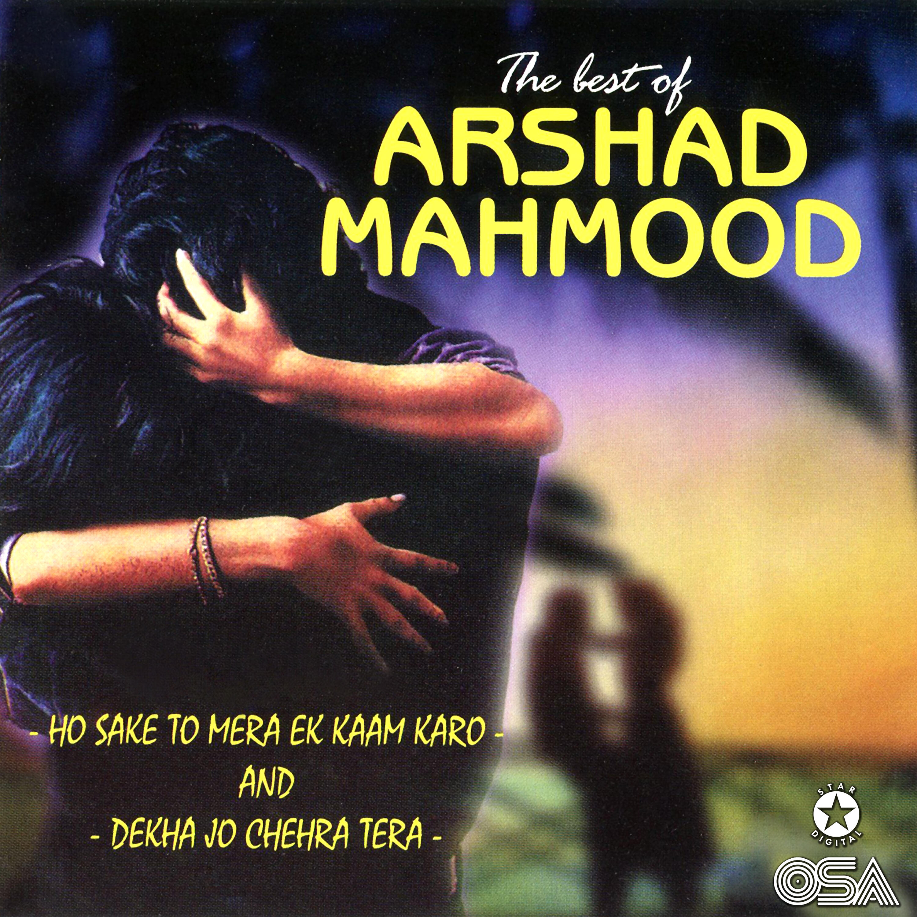 Релиз The Best Of Arshad Mahmood
