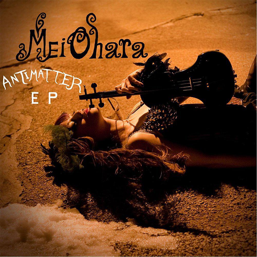 Релиз Antimatter EP