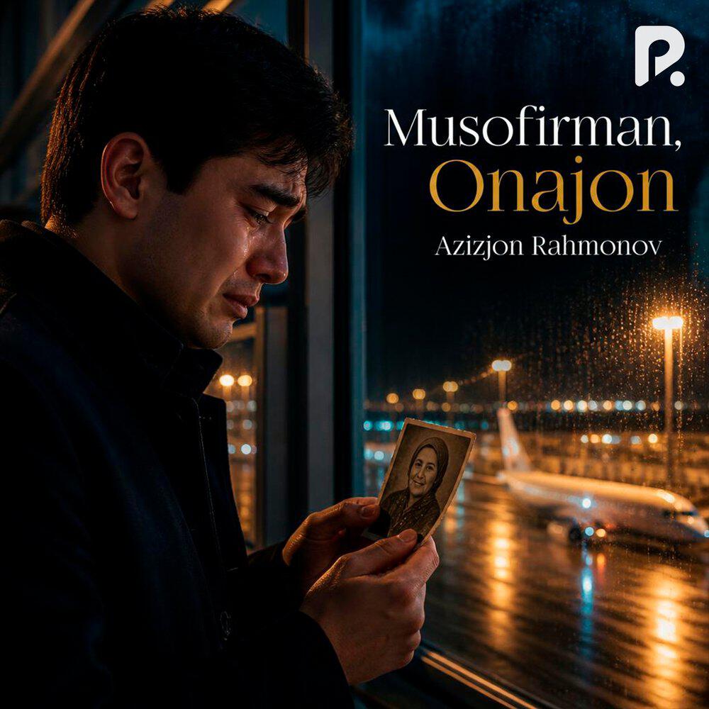 Релиз Musofirman onajon
