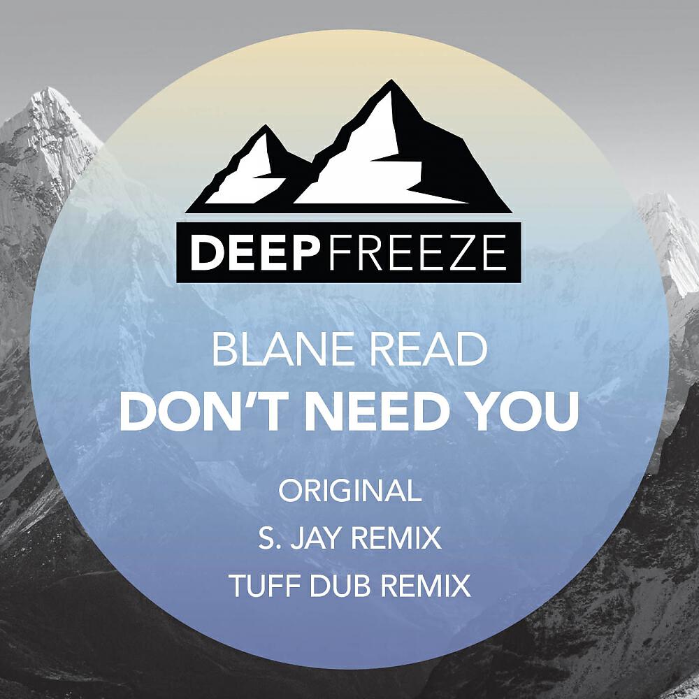Релиз Don't Need You
