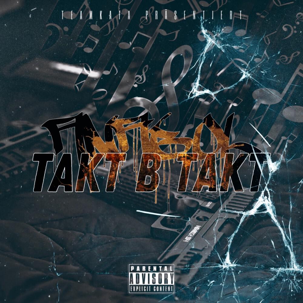Релиз Такт в Такт