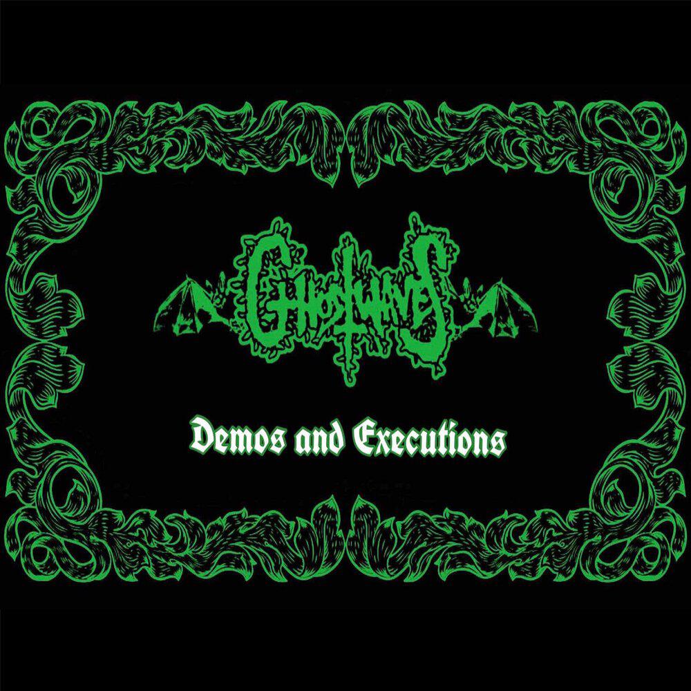 Релиз Demos and Executions