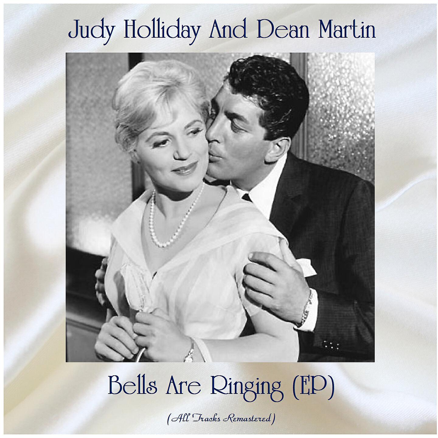 Judy Holliday And Dean Martin
