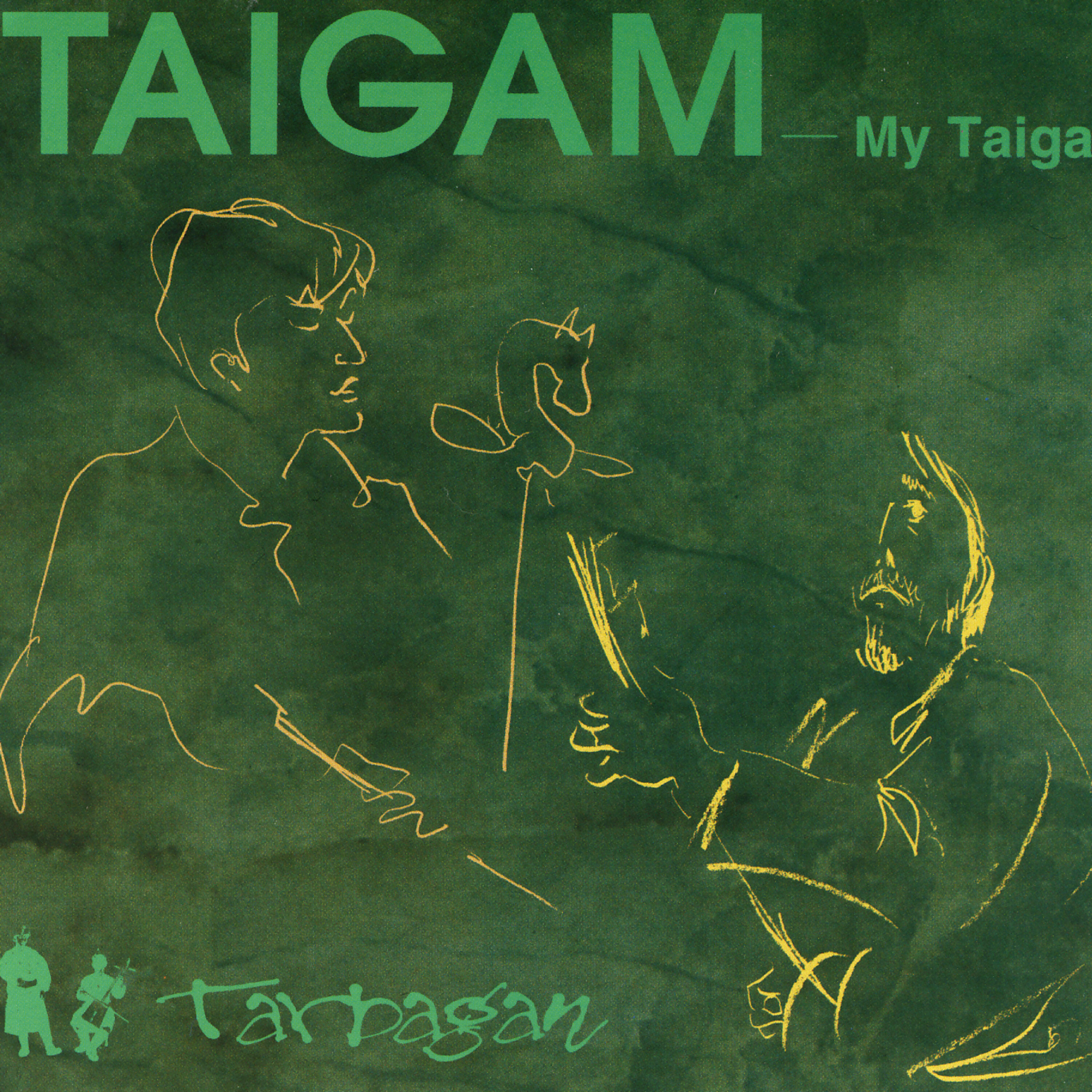 Релиз My Taiga - Taigam