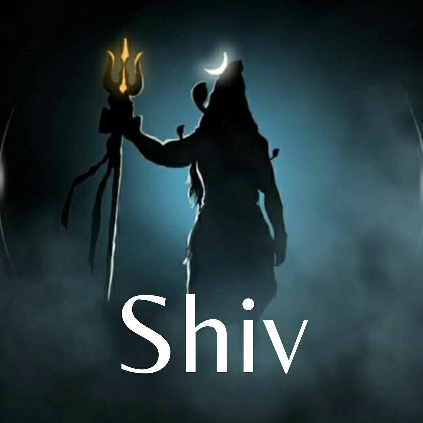 Релиз Shiv