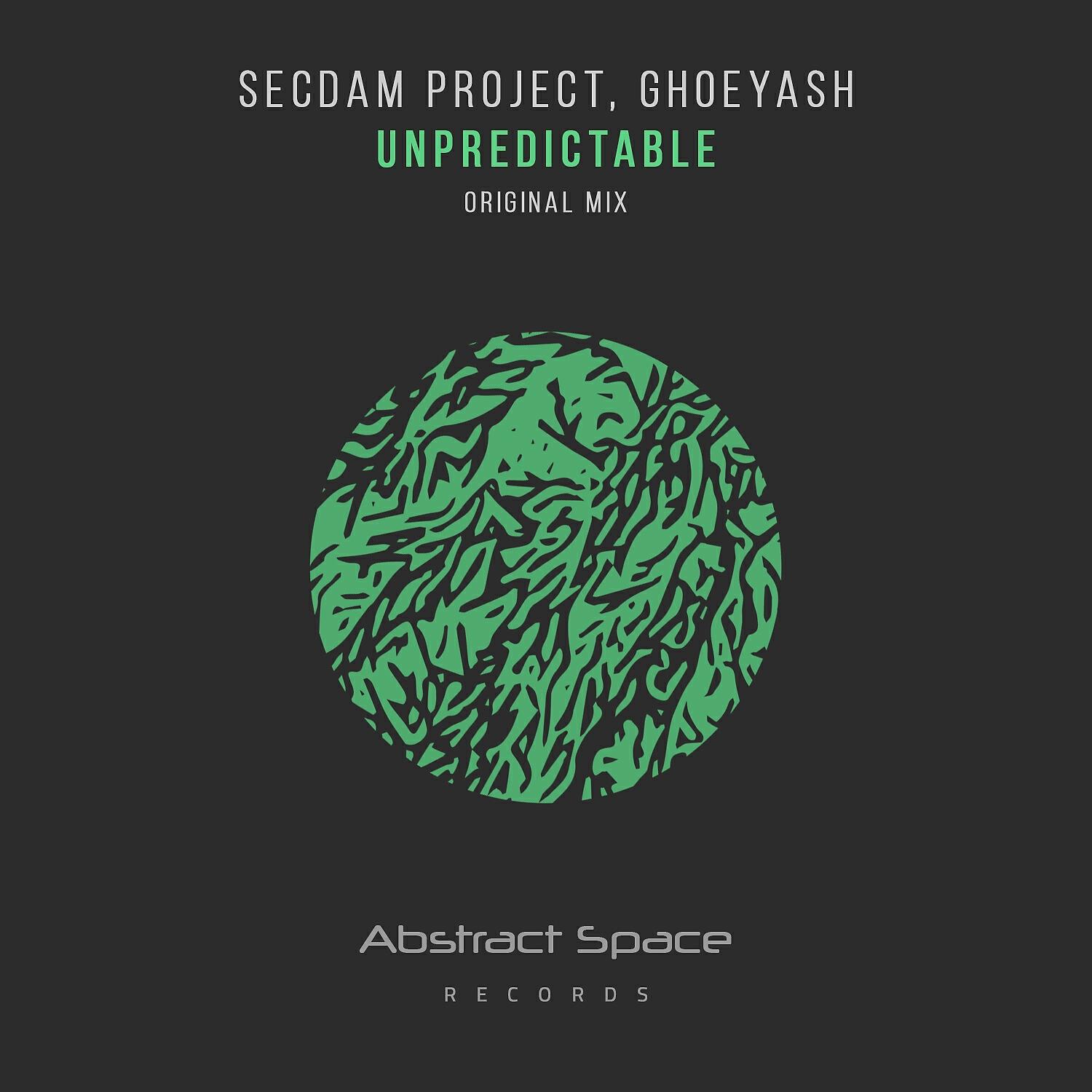 Релиз Unpredictable