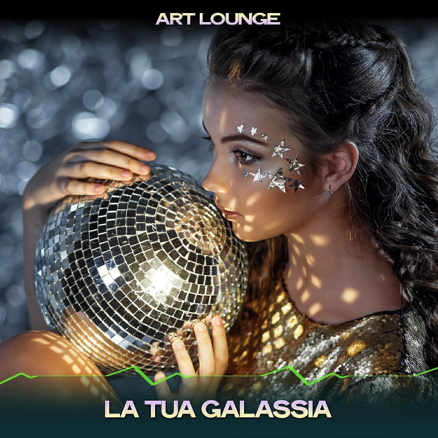 Art Lounge