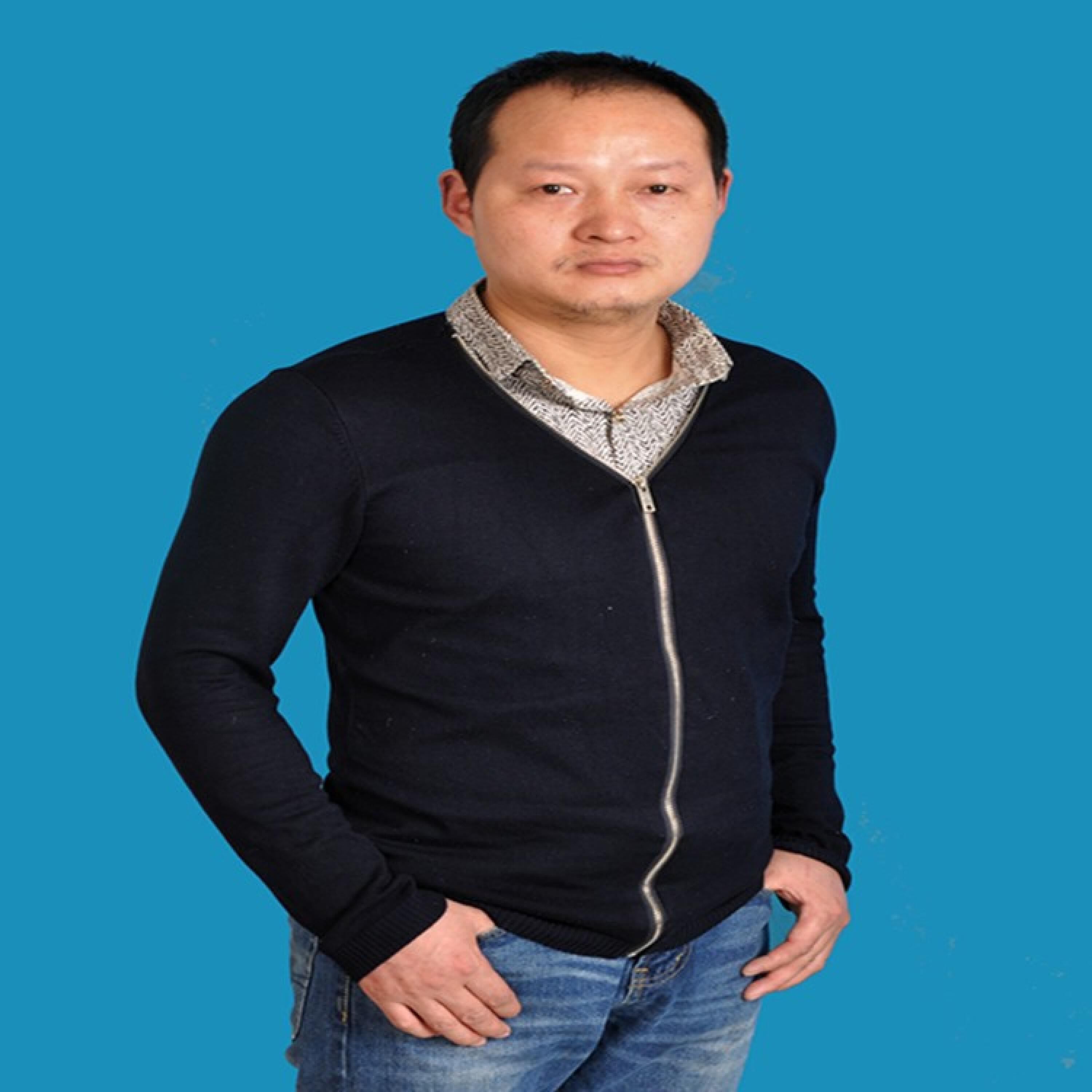 Релиз 沩山云雾情