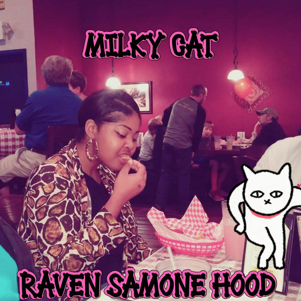 Релиз MILKY CAT