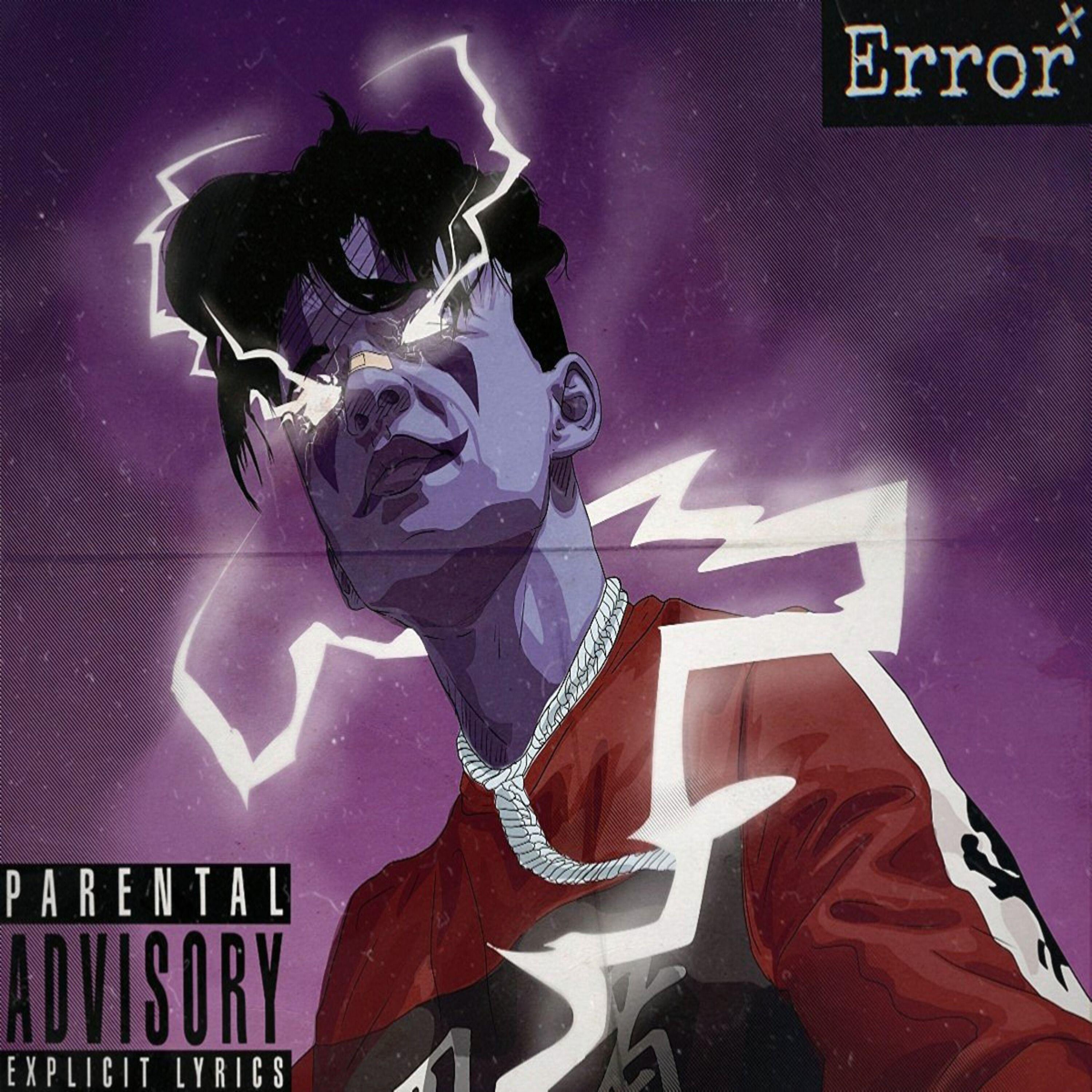 Релиз Error