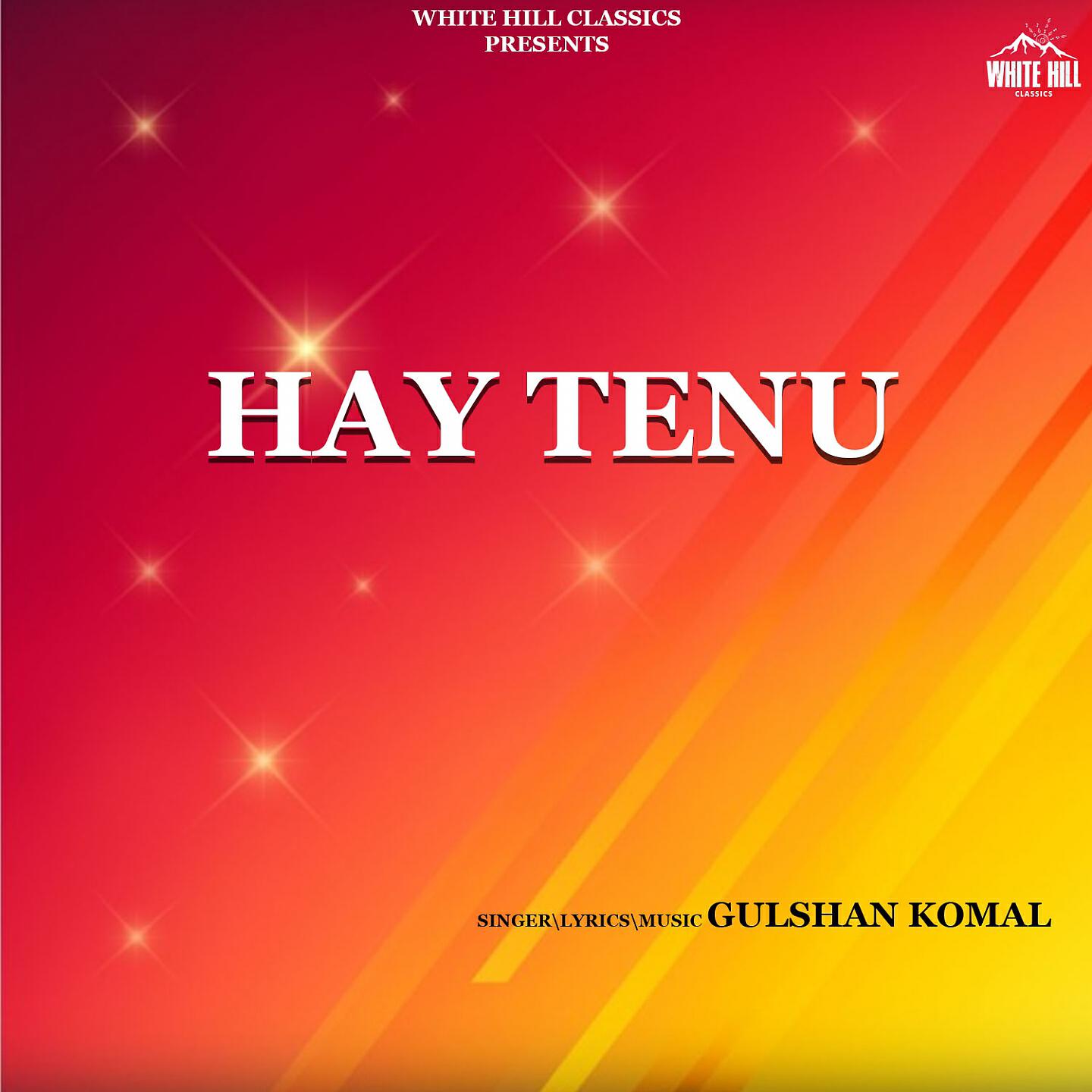 Релиз Hay Tenu