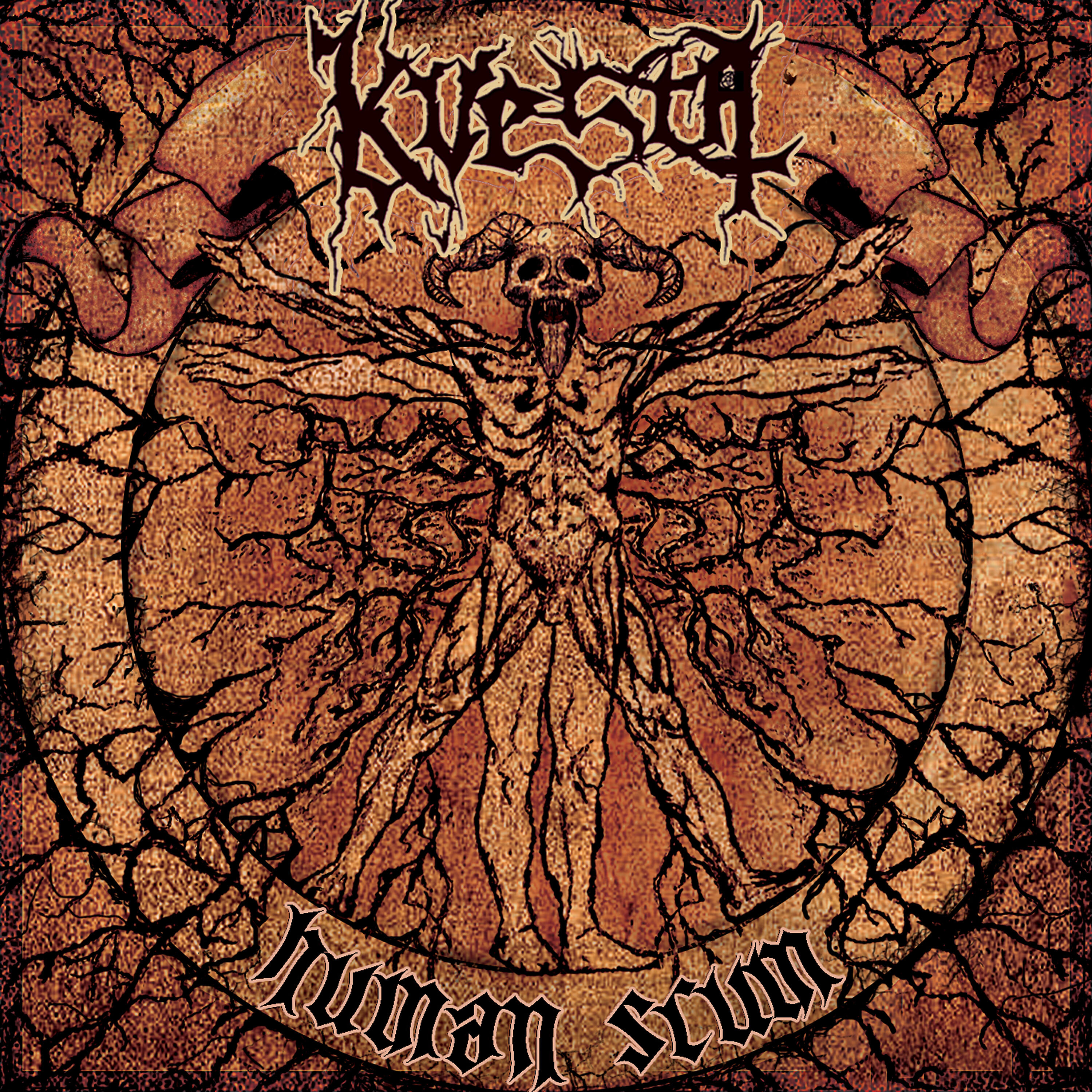 Релиз Human Scum