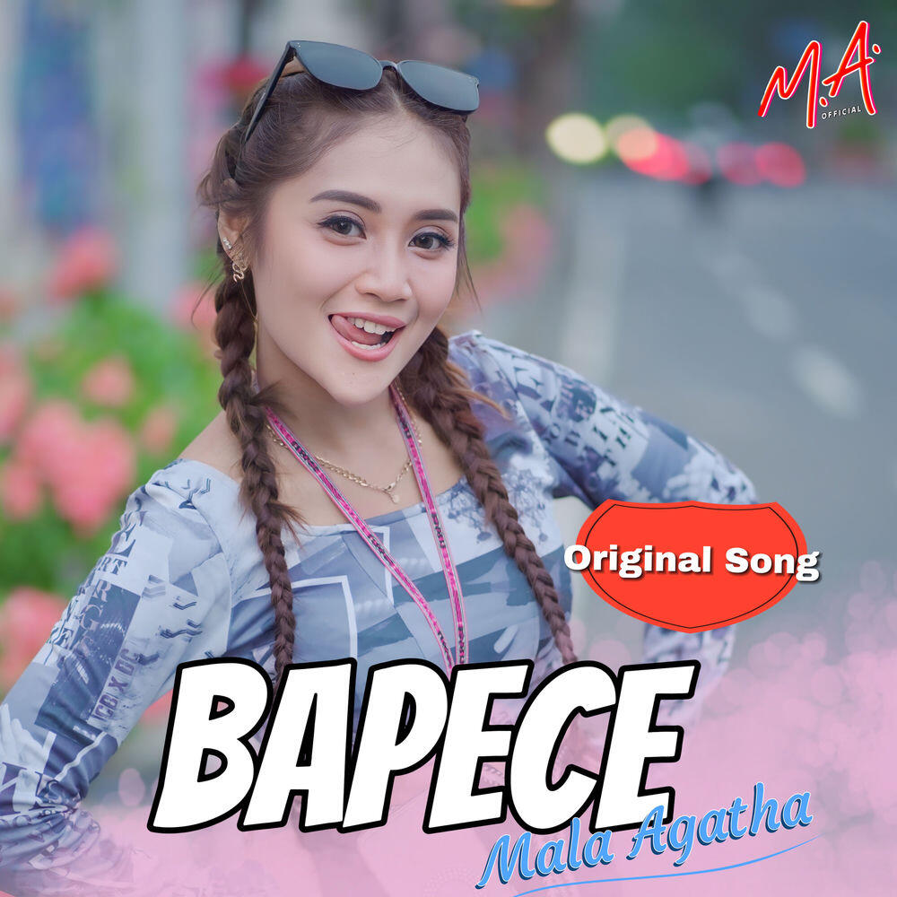 Релиз BAPECE