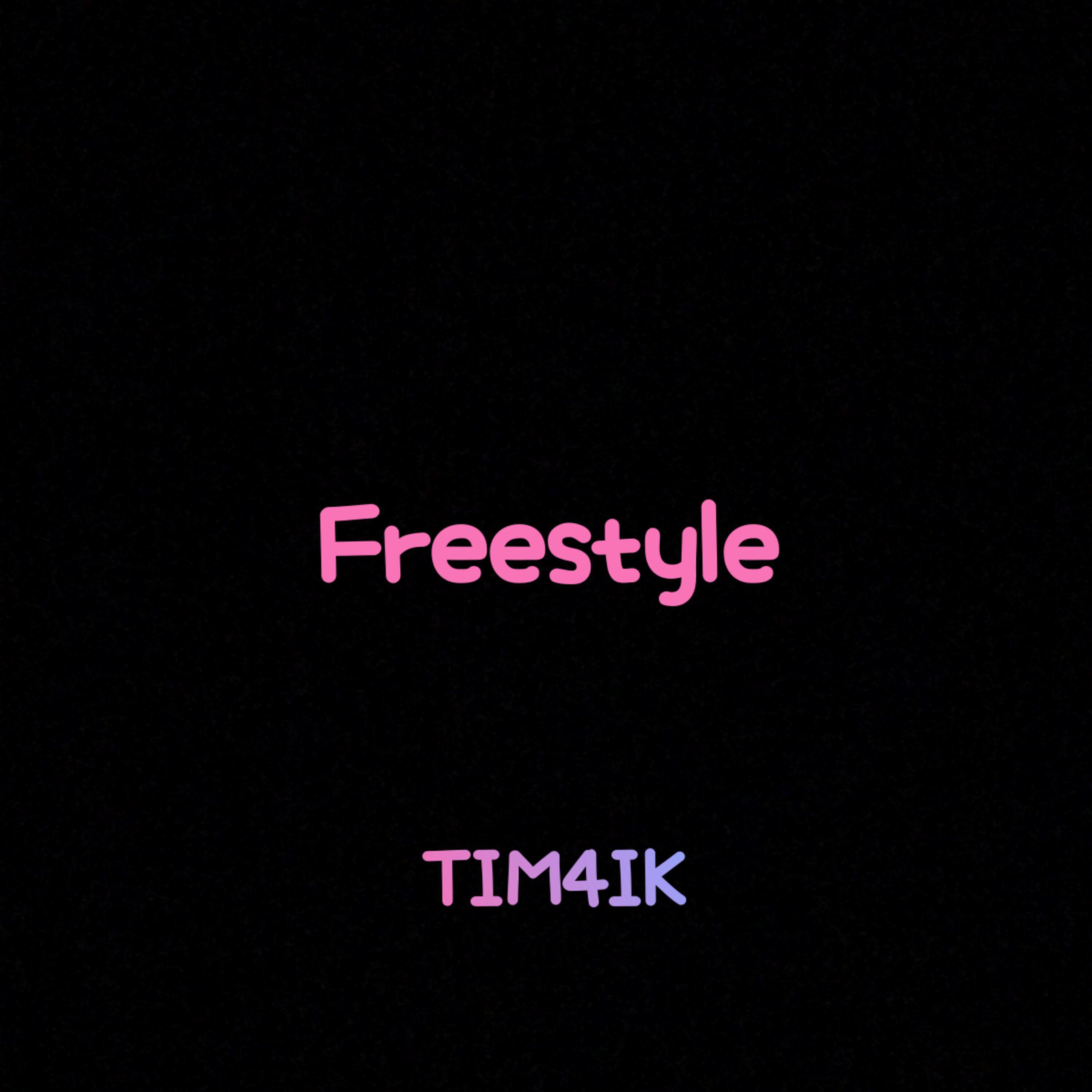 Релиз Freestyle