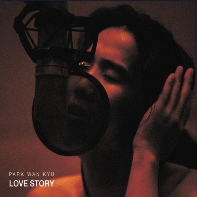 Релиз Love Story - 스페셜 앨범