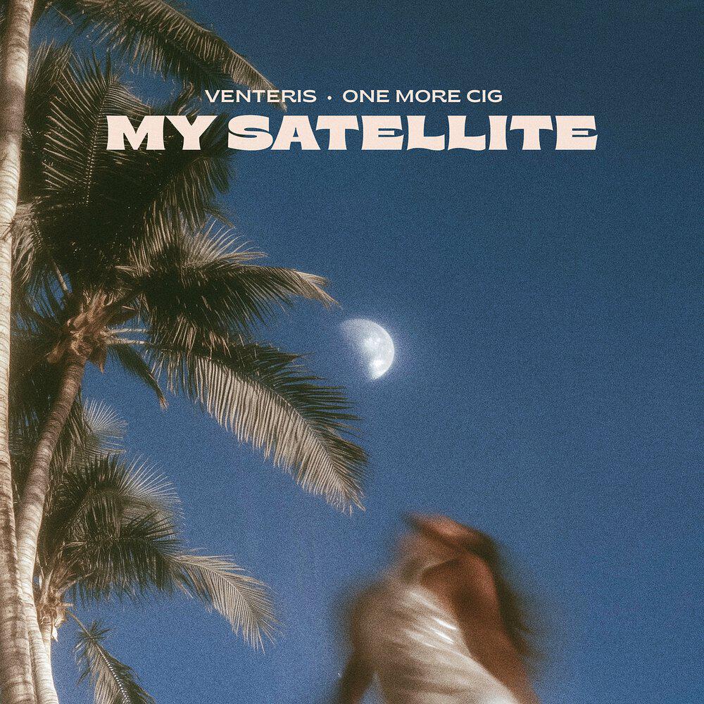 Релиз My Satellite