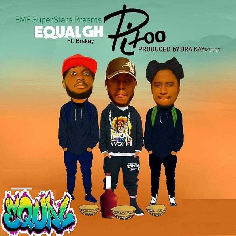 Волна по треку