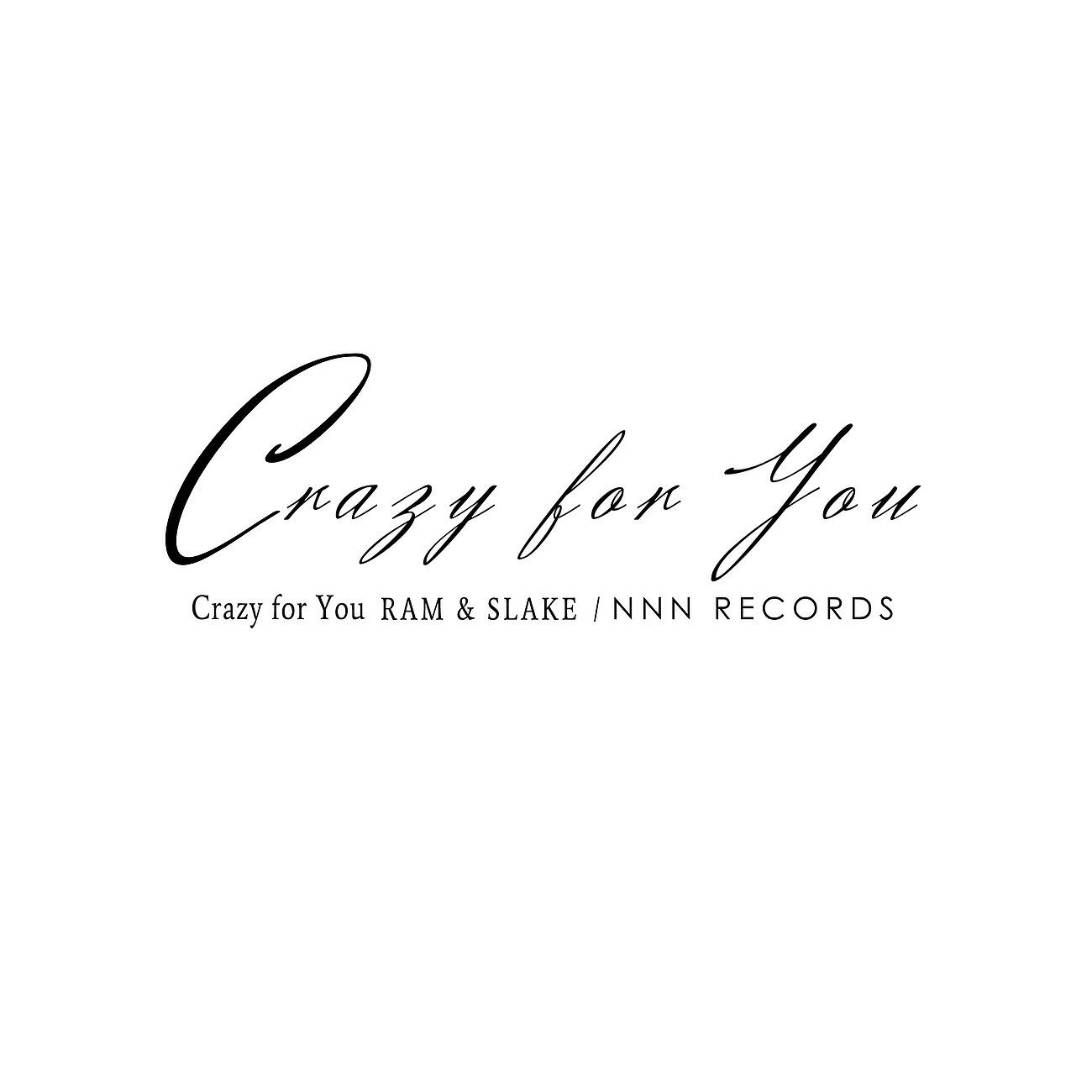 Релиз Crazy for You