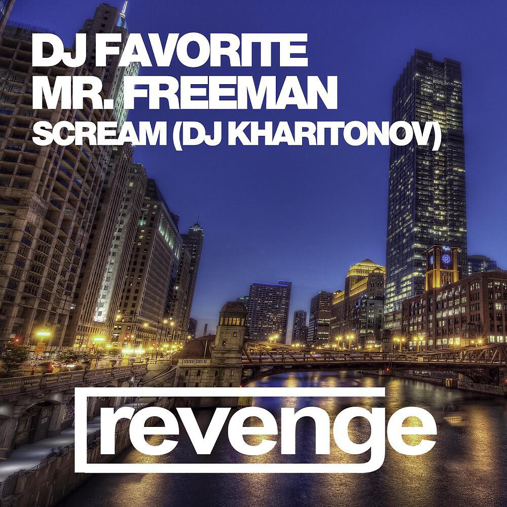 Релиз Scream (Back to Miami) [DJ Kharitonov Remix]