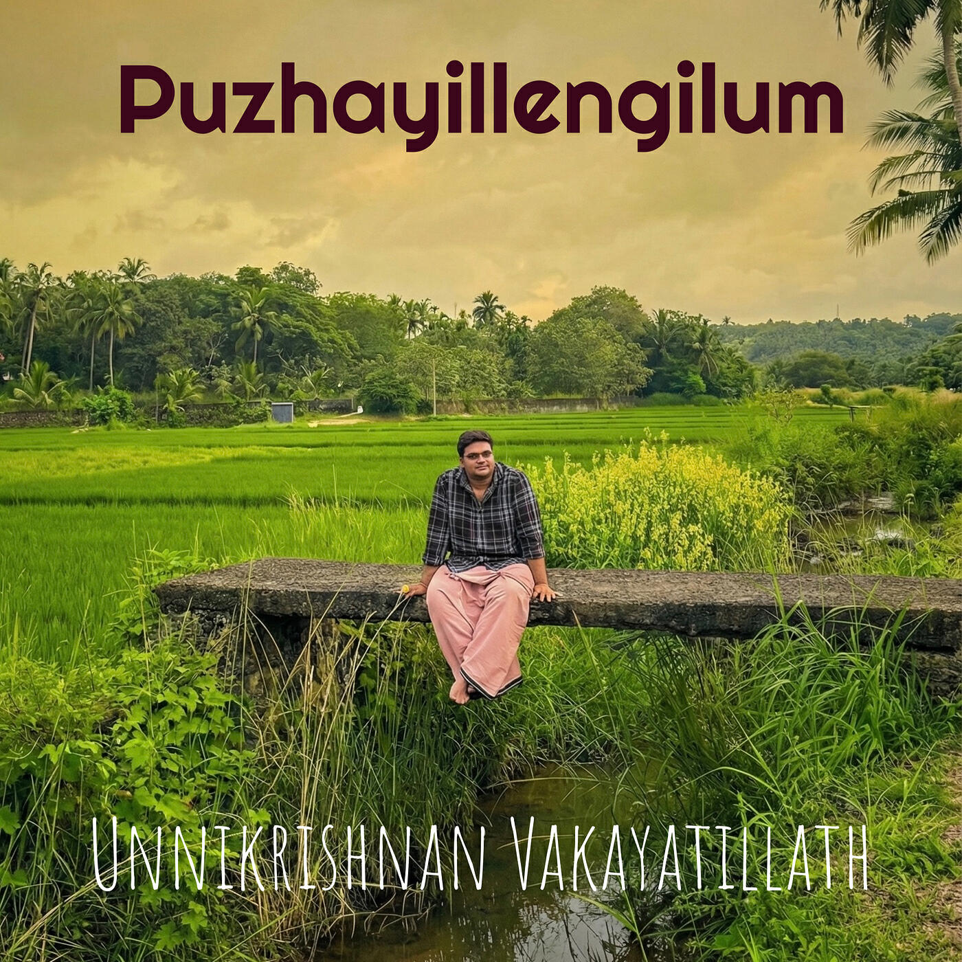 Релиз Puzhayillengilum