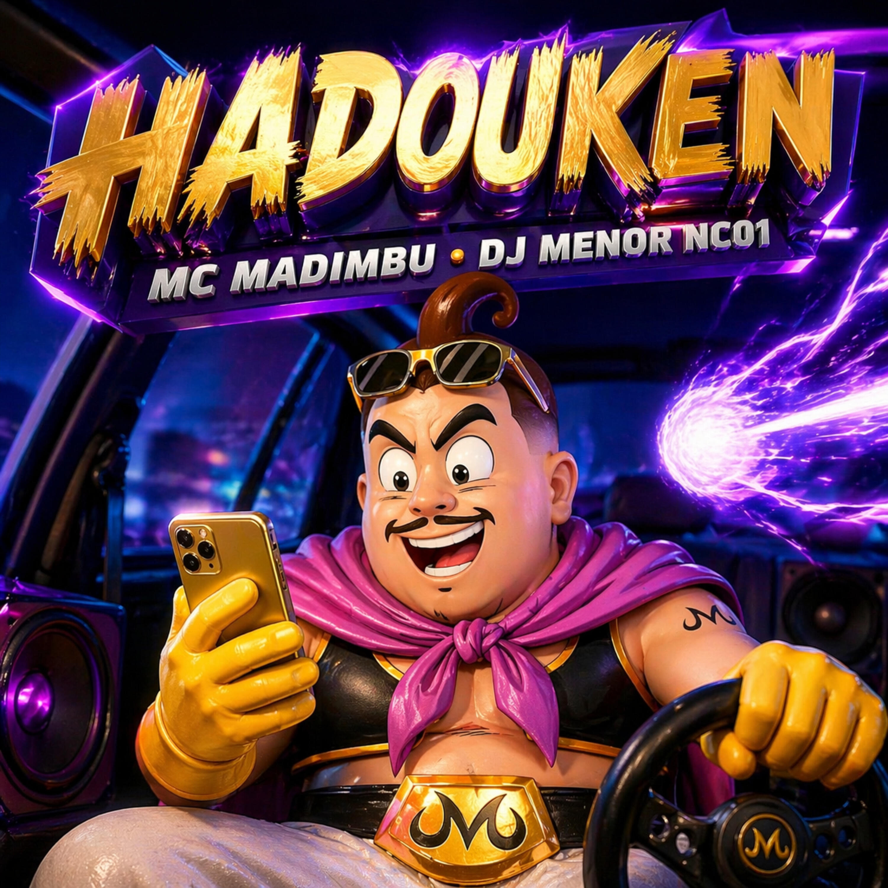 Релиз Hadouken
