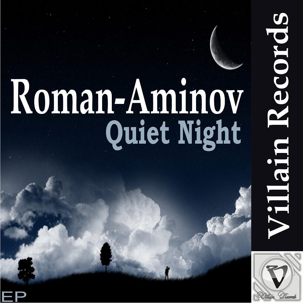 Roman-Aminov
