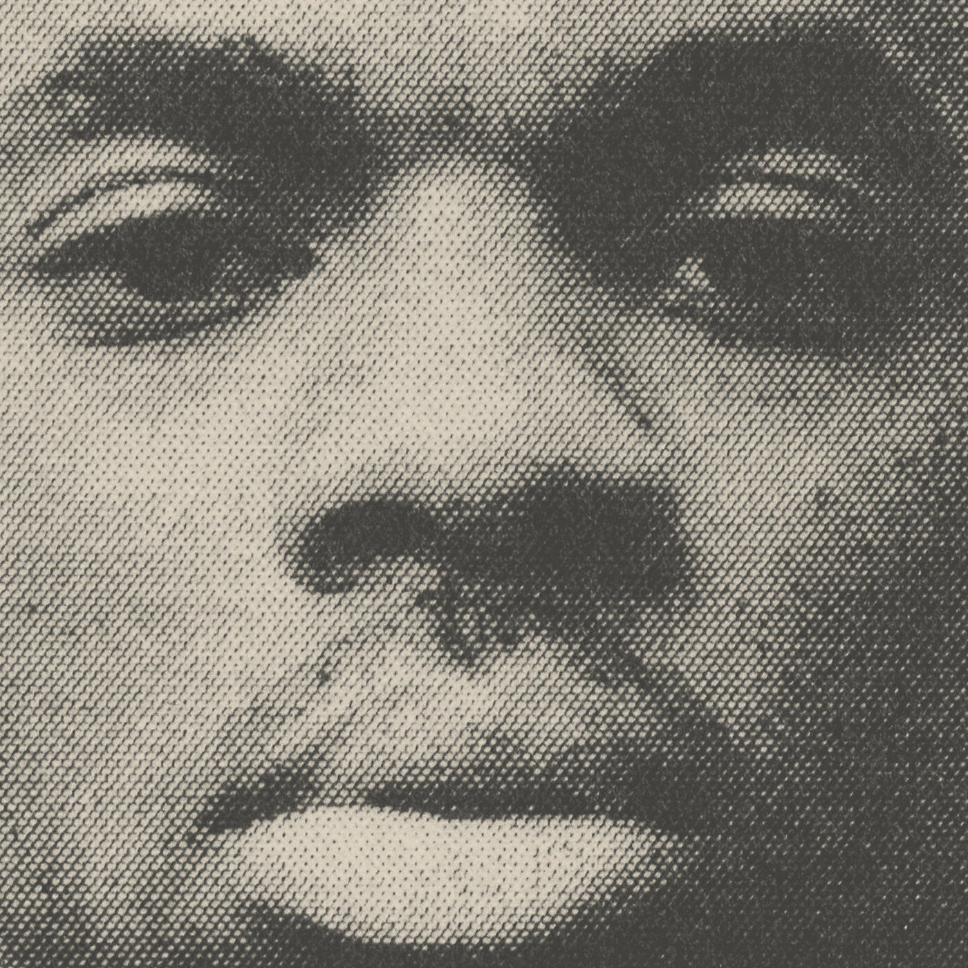 Релиз Vince Staples