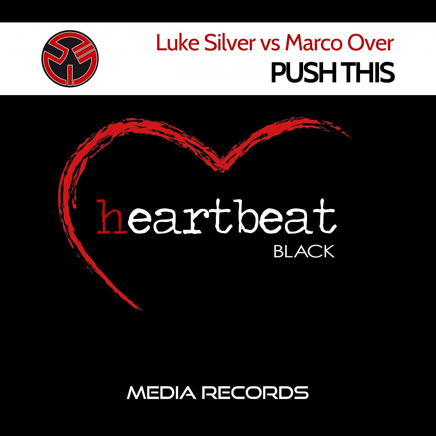 Релиз Push This