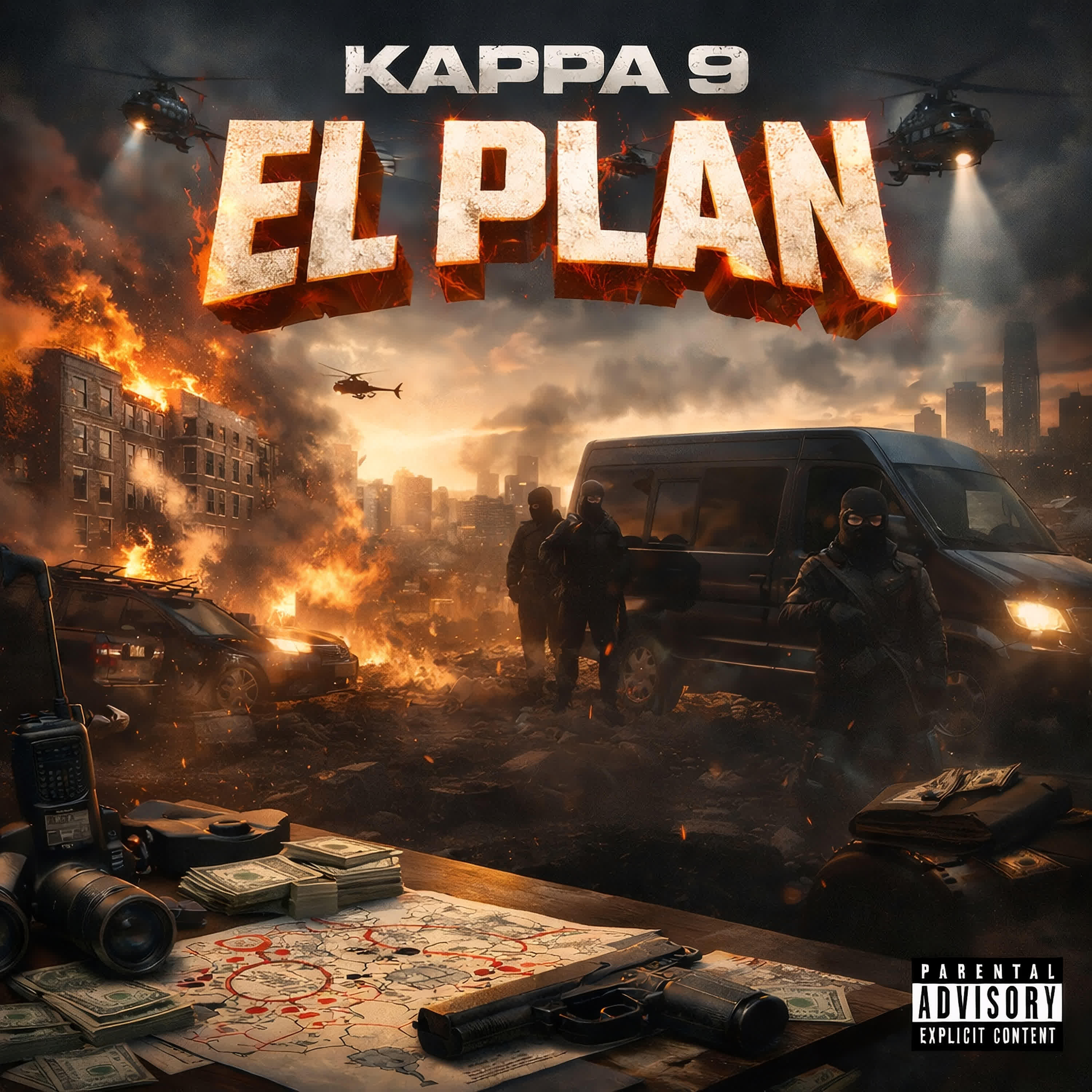 Релиз El Plan