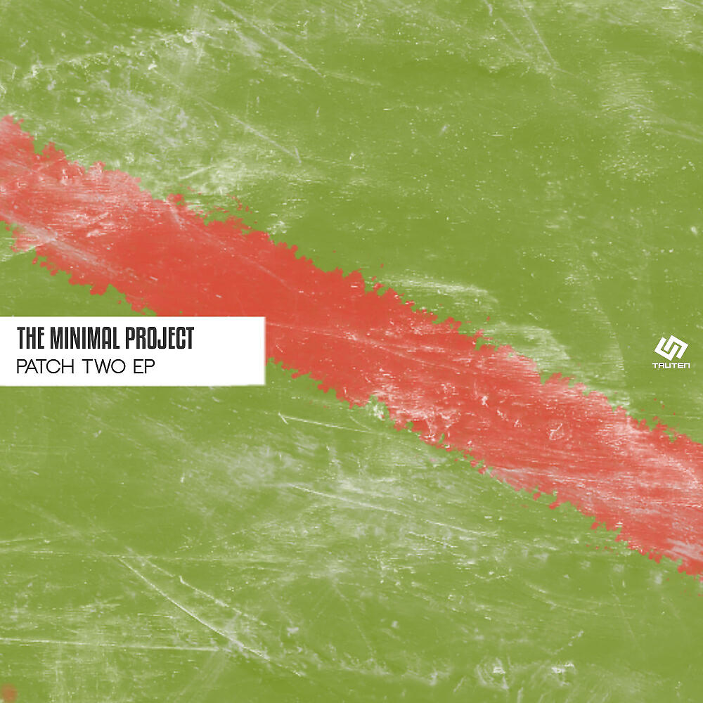 Релиз Patch Two