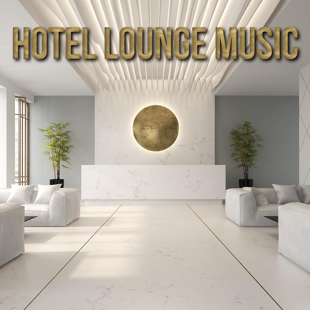 Релиз Hotel Lounge Music
