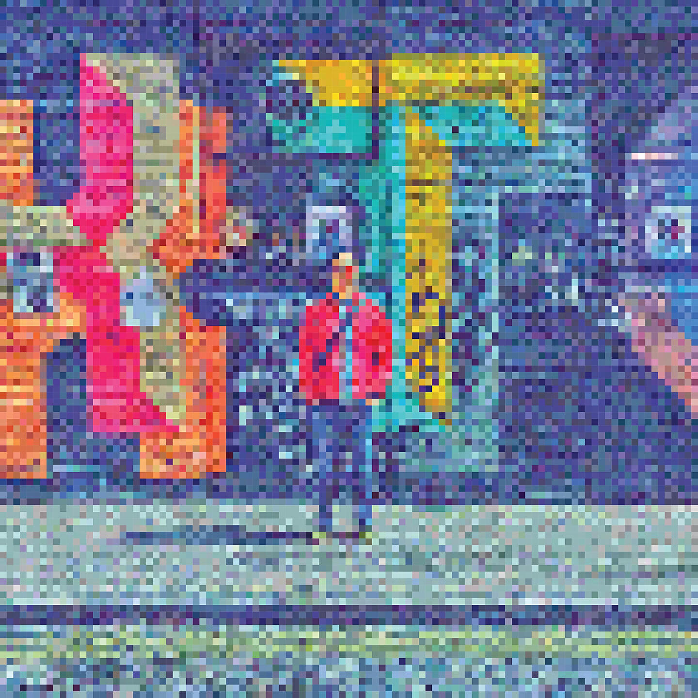 Трек ไปกับใจ (Remix)