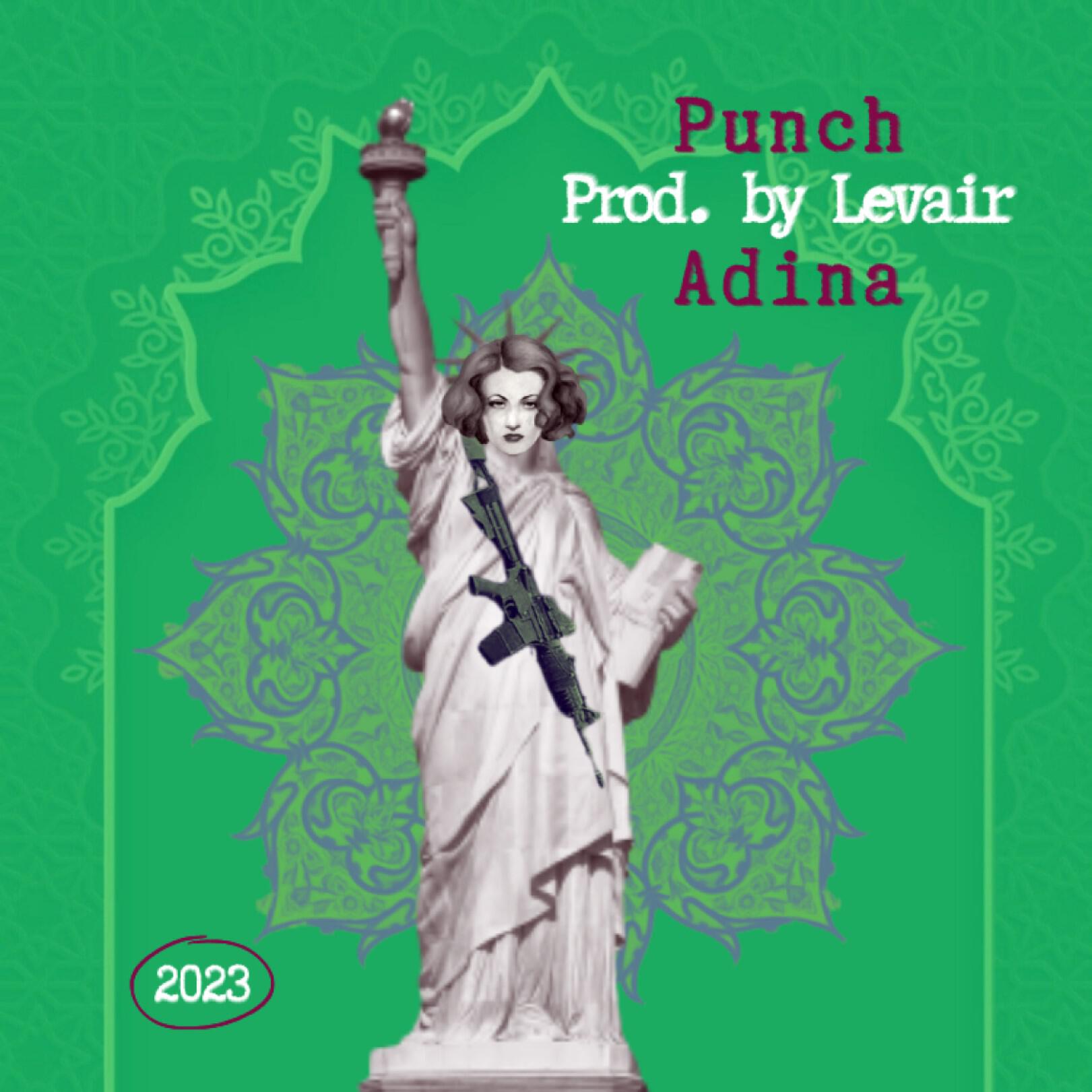 Релиз עדינה 2023