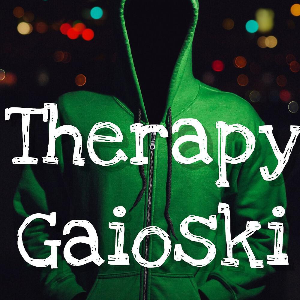 Релиз Therapy