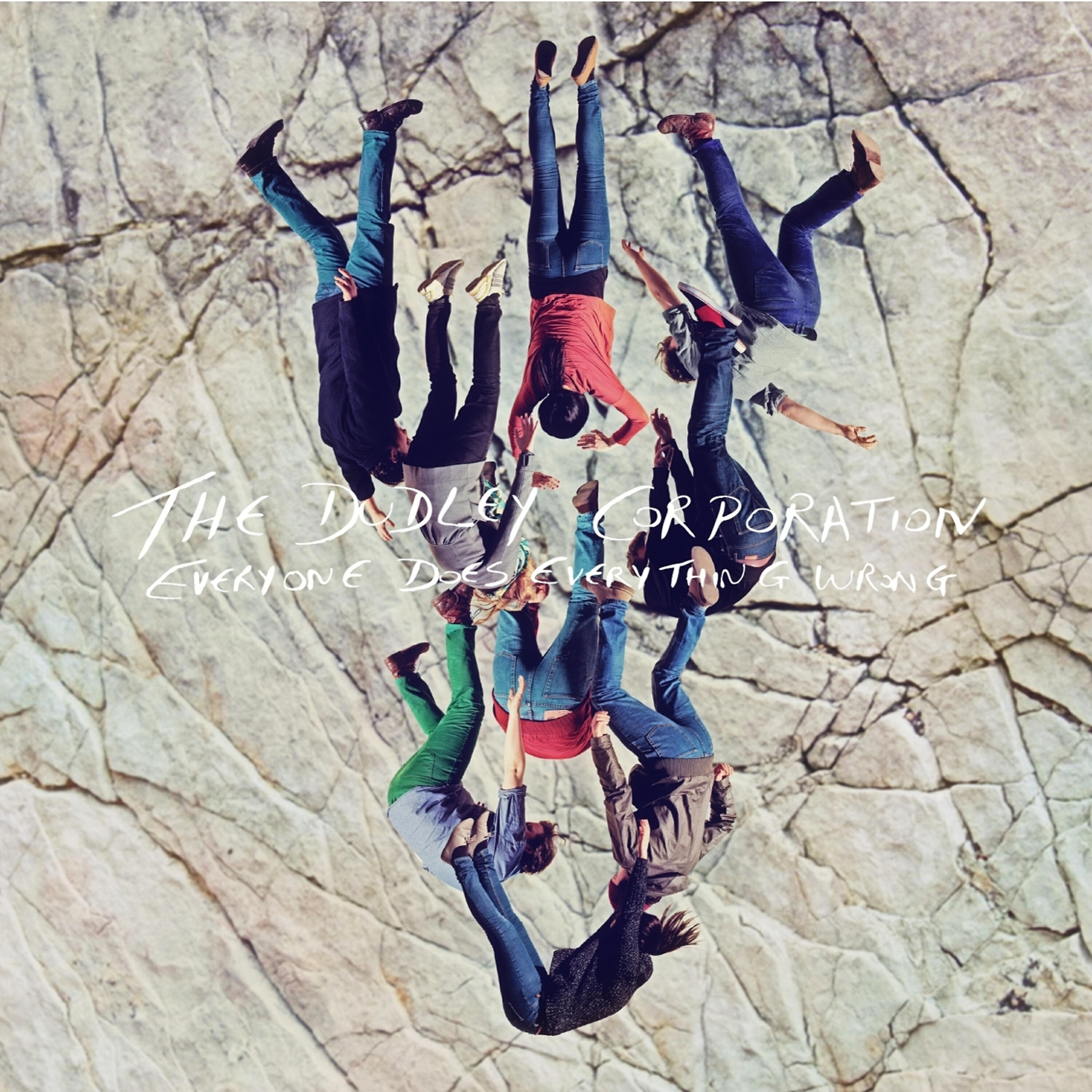 Релиз Everyone Does Everything Wrong