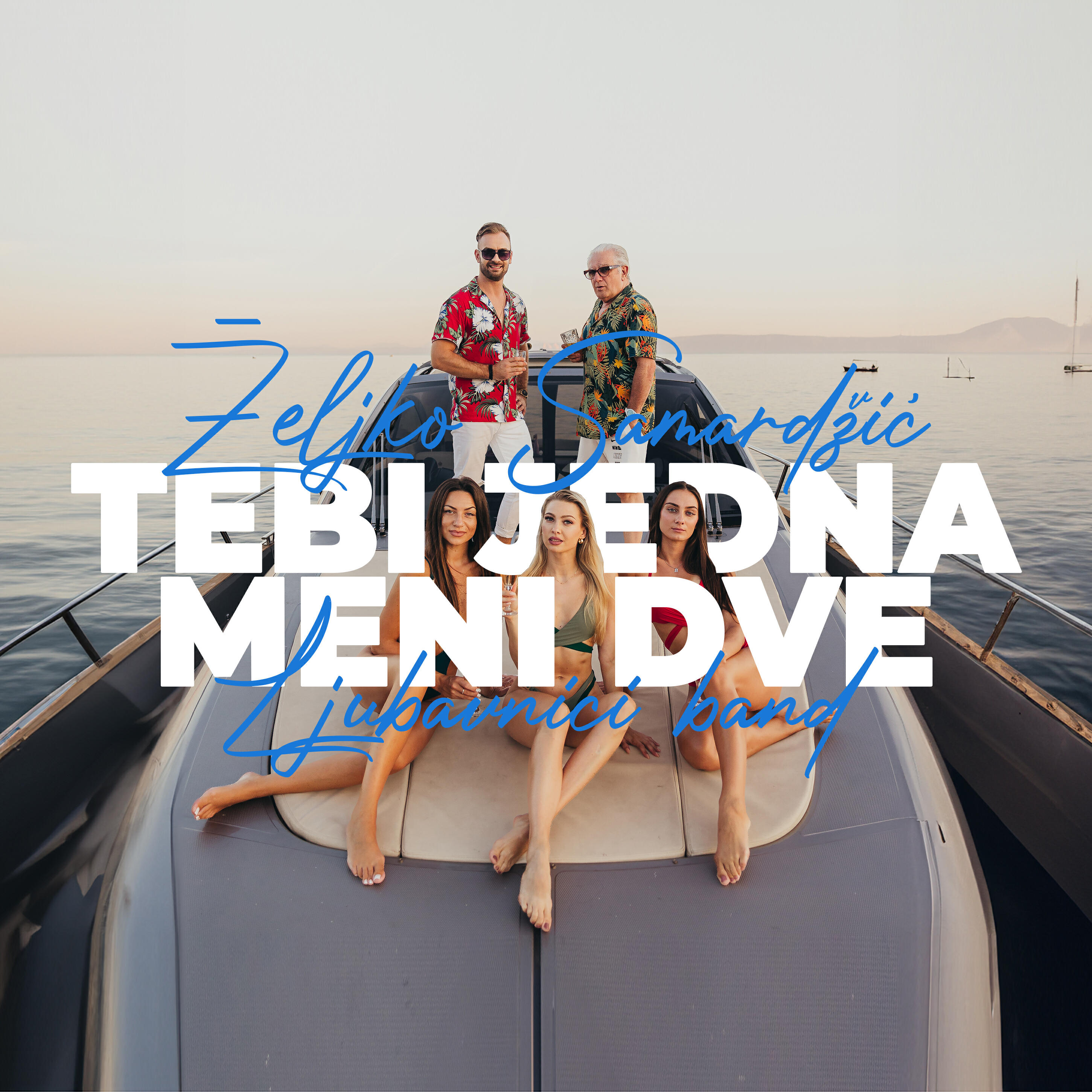 Релиз Tebi jedna meni dve