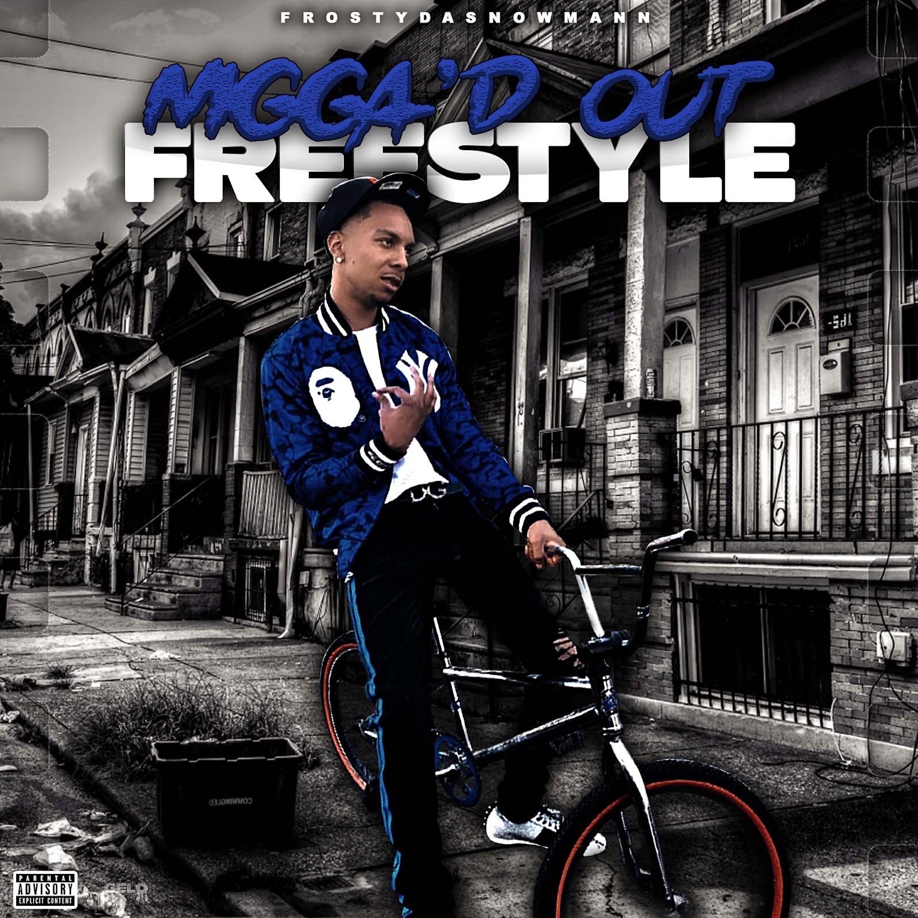 Релиз Nigga’d oUt Freestyle