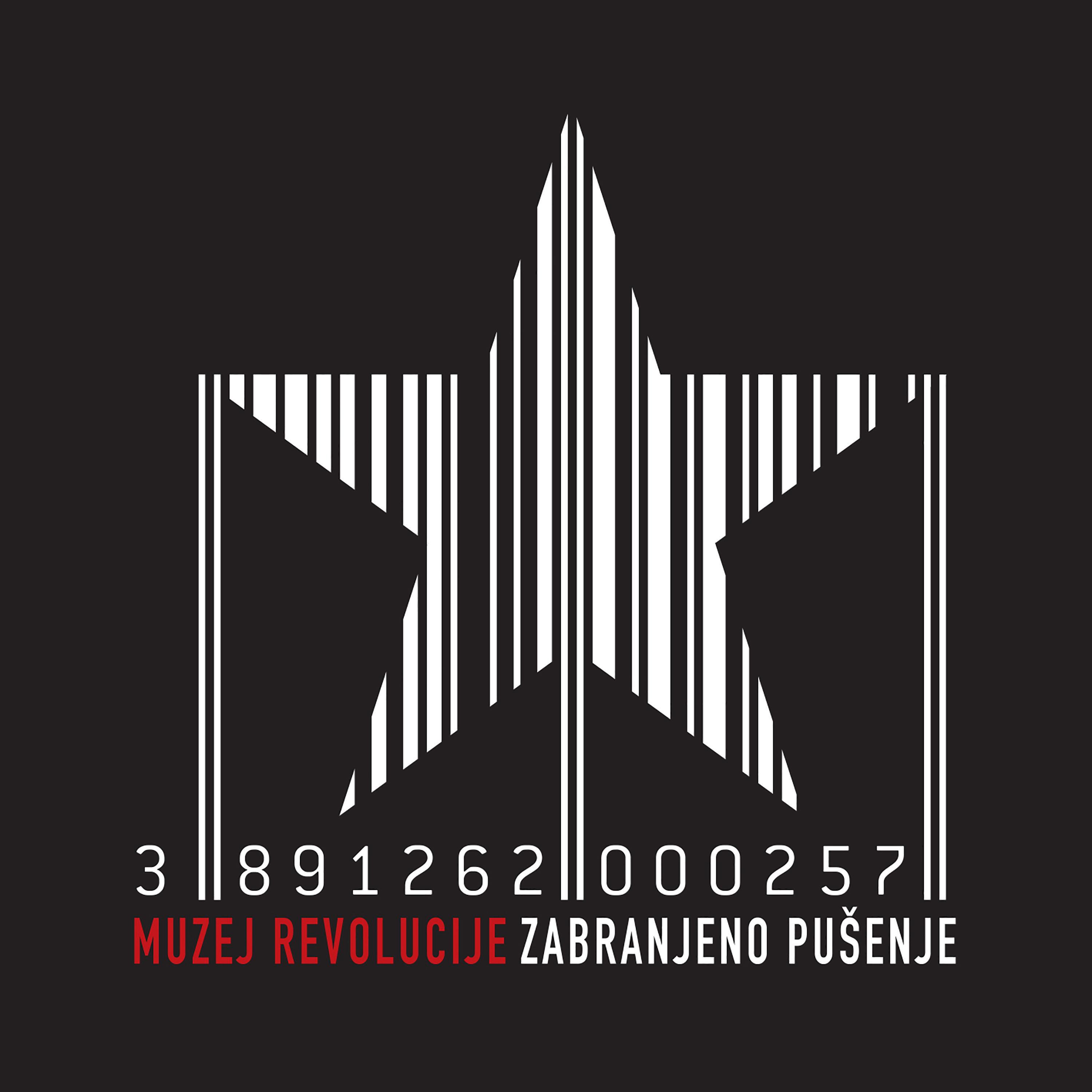 Релиз Muzej revolucije