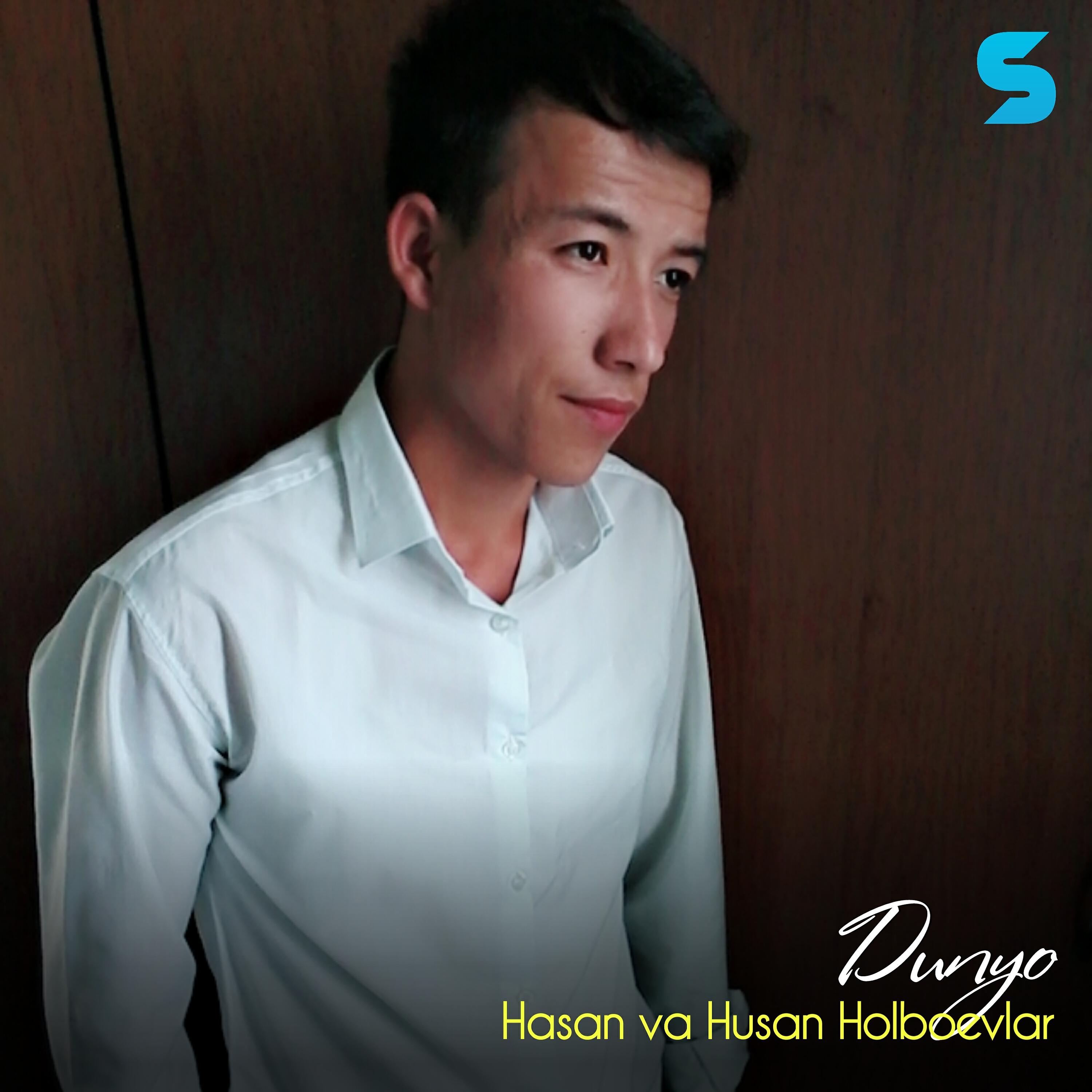 Релиз Dunyo