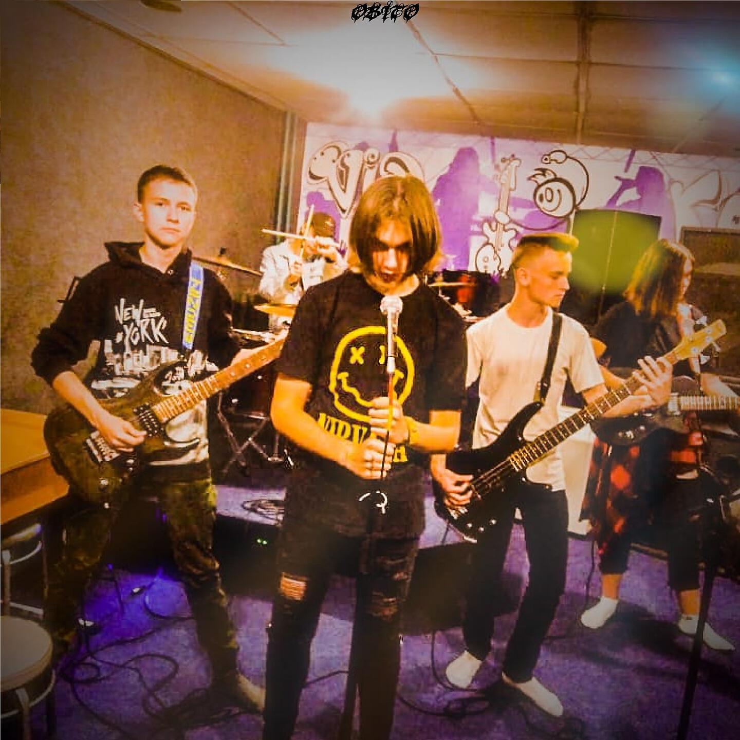 Релиз Быть панком