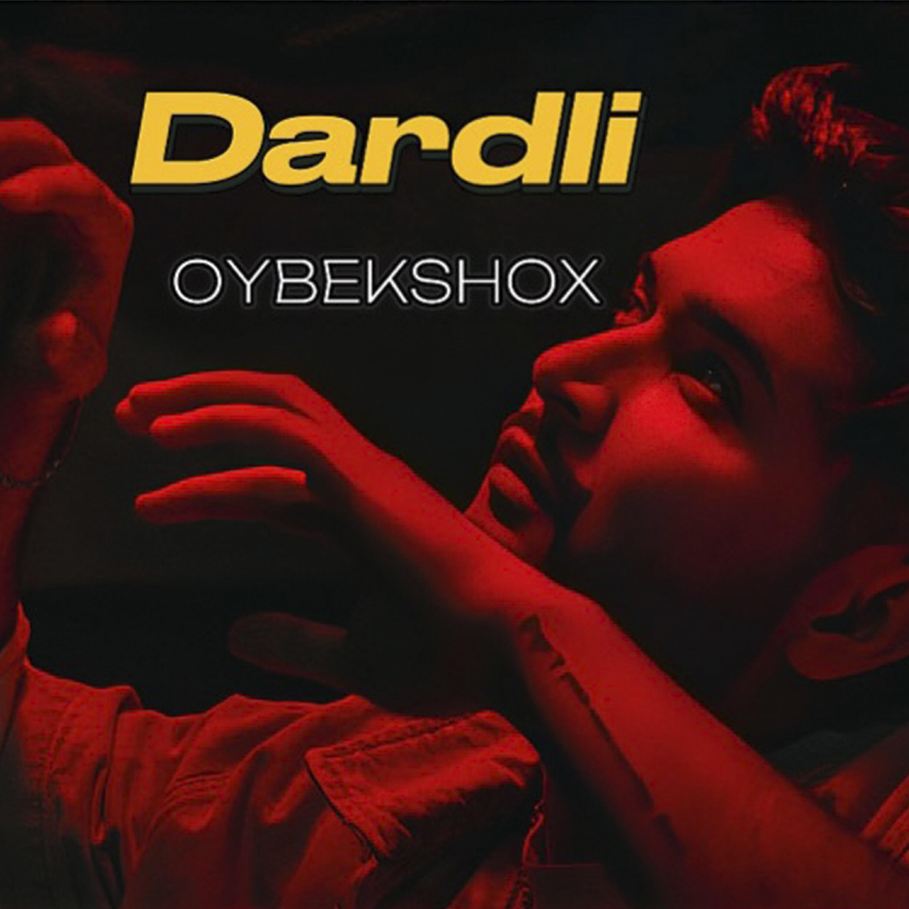Релиз Dardli