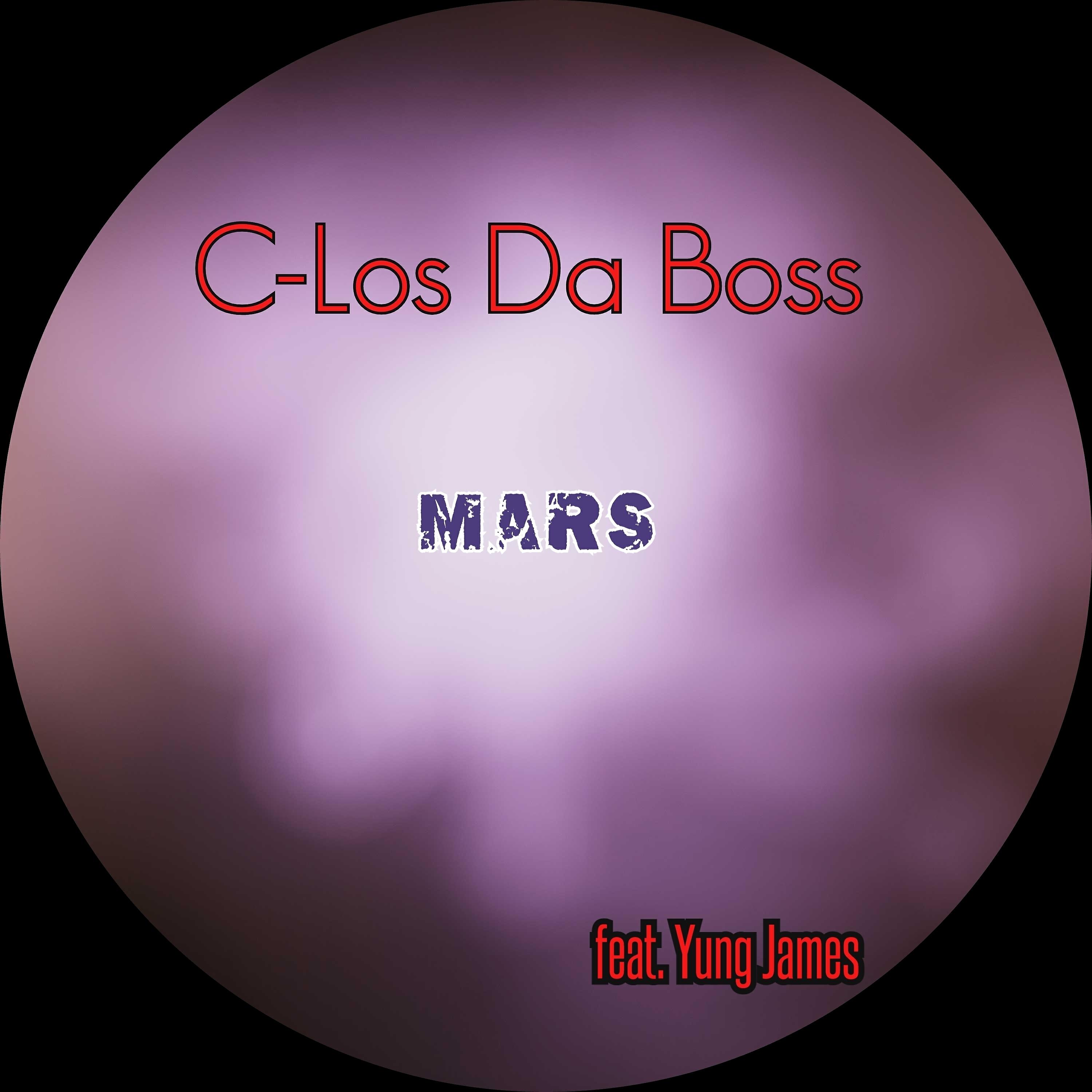 Релиз Mars