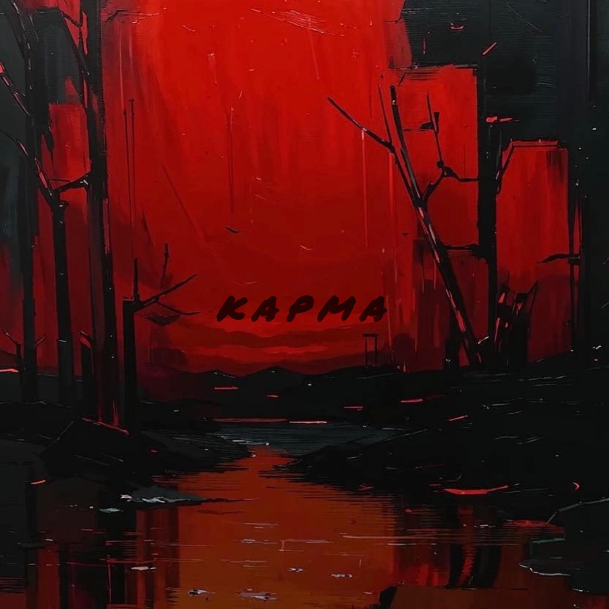 Релиз Карма
