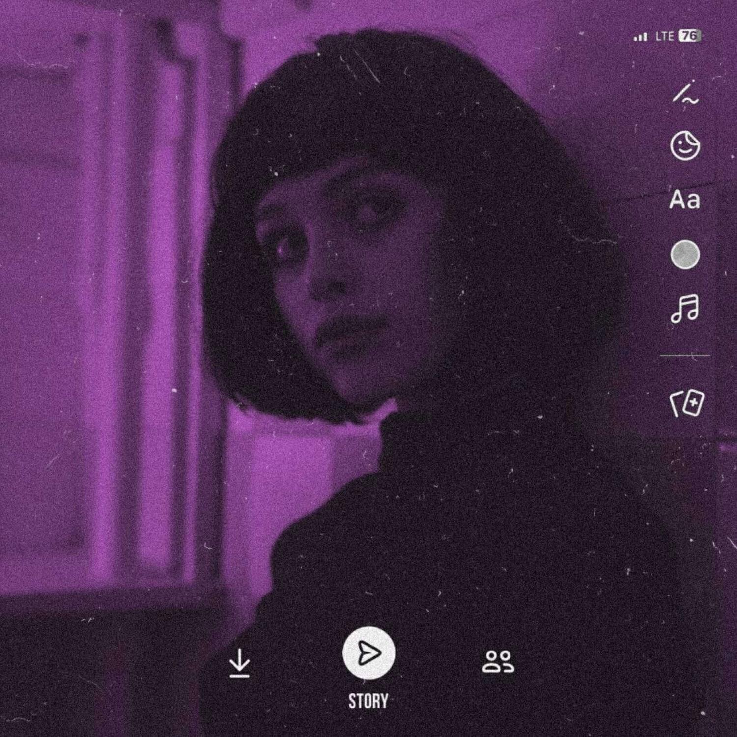 Релиз STORY