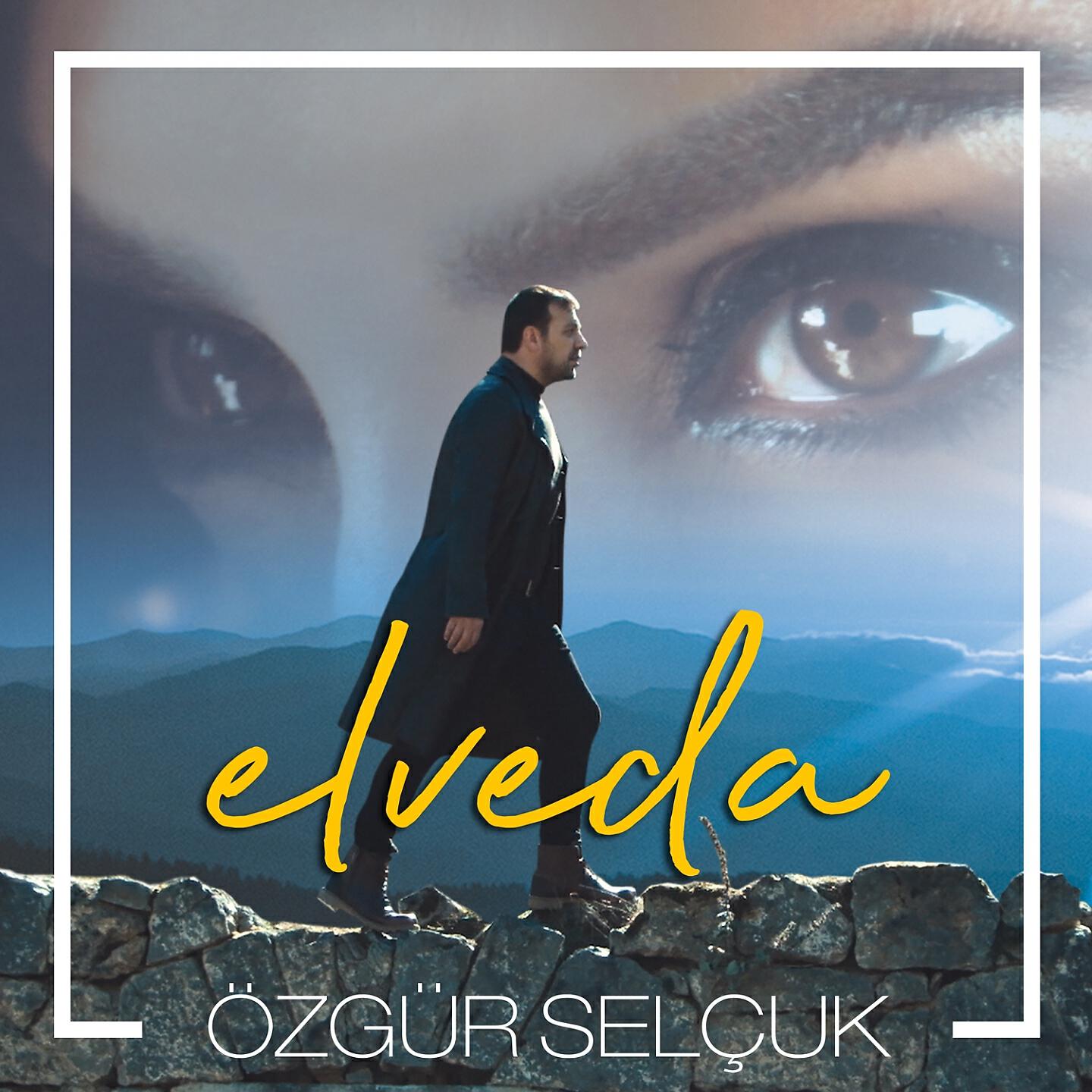 Релиз Elveda