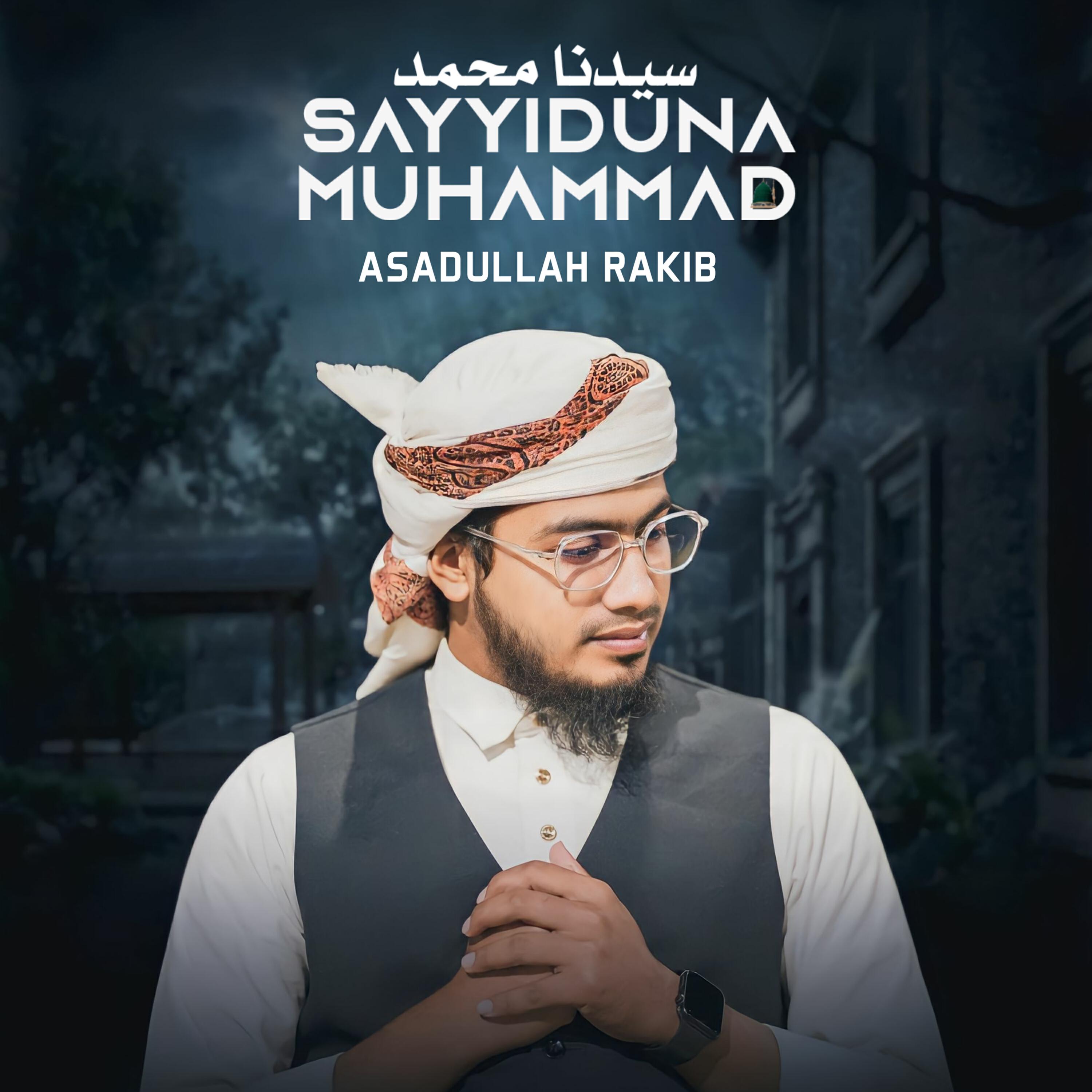Релиз Sayyiduna Muhammad